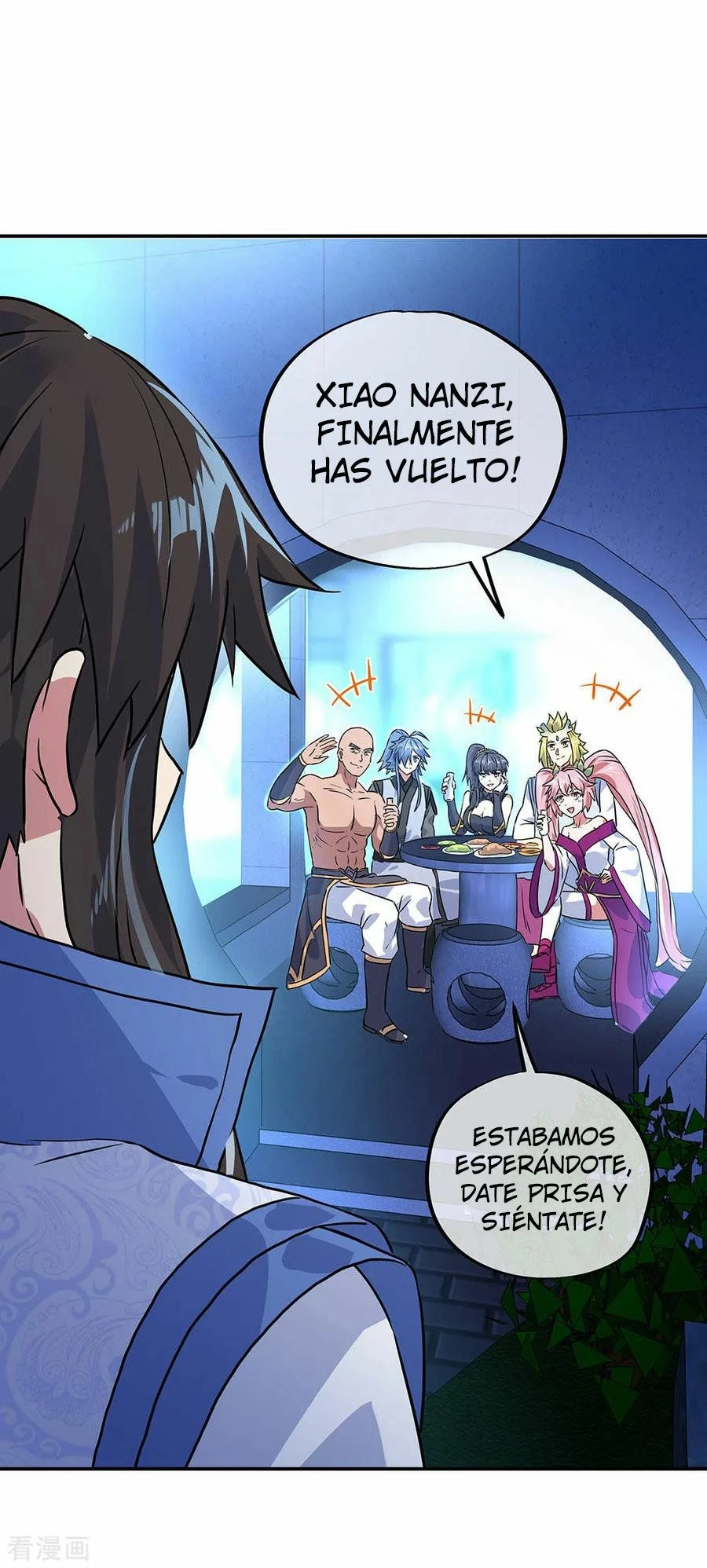 Peerless Battle Spirit - Capítulo 252 - Página 3 - LectorTMOo