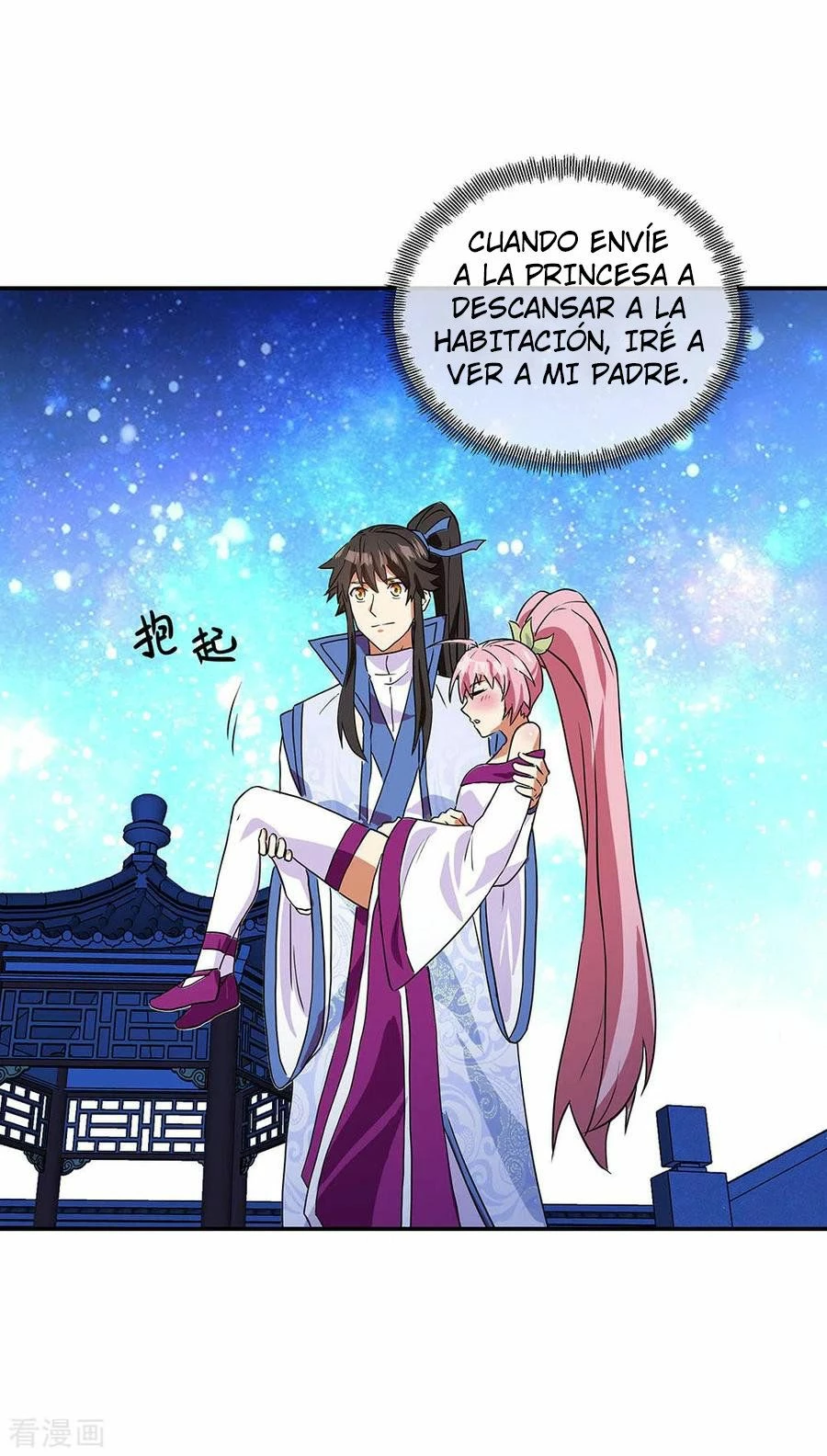 Peerless Battle Spirit - Capítulo 252 - Página 8 - LectorTMOo