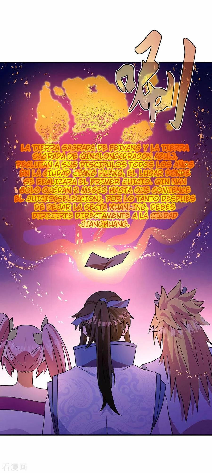 Peerless Battle Spirit - Capítulo 252 - Página 17 - LectorTMOo