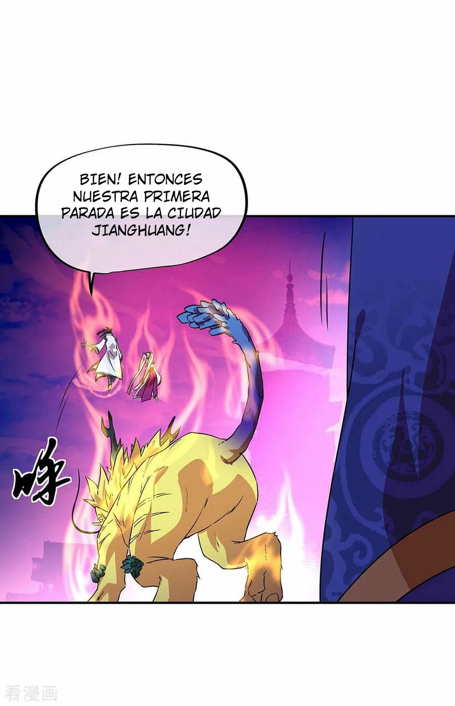 Peerless Battle Spirit - Capítulo 252 - Página 20 - LectorTMOo