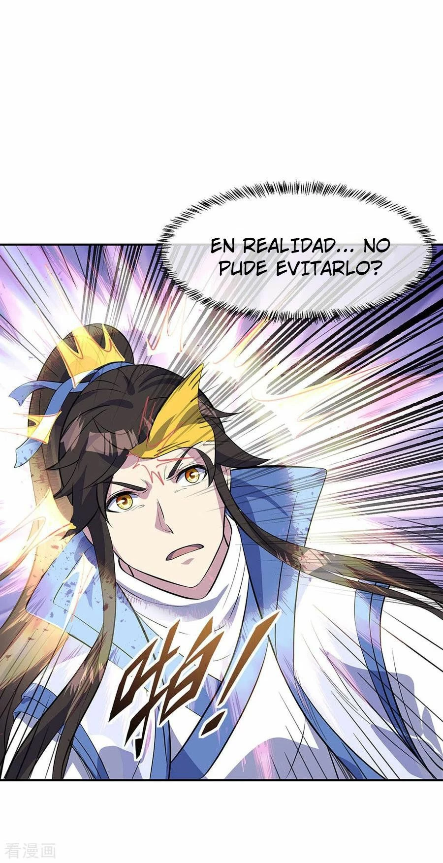 Peerless Battle Spirit - Capítulo 253 - Página 10 - LectorTMOo