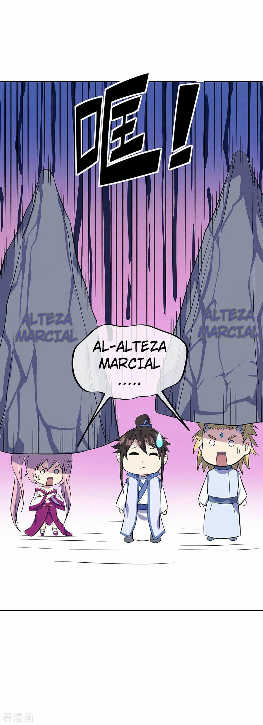 Peerless Battle Spirit - Capítulo 253 - Página 21 - LectorTMOo