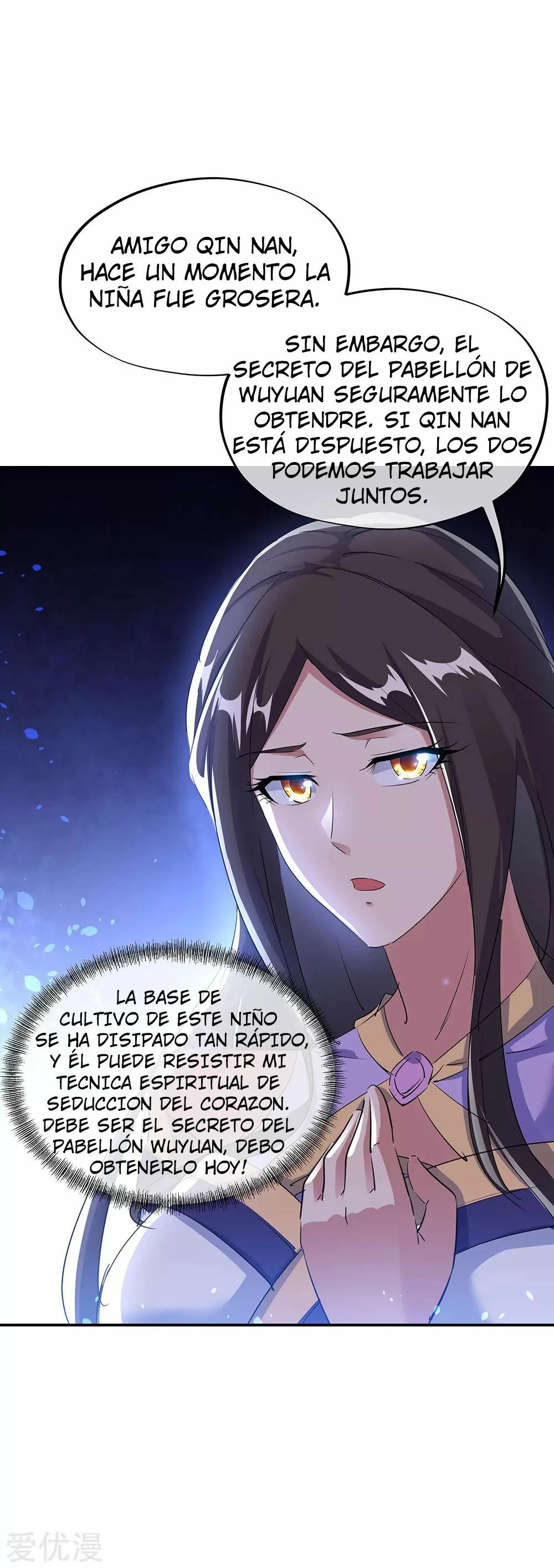 Peerless Battle Spirit - Capítulo 254 - Página 9 - LectorTMOo
