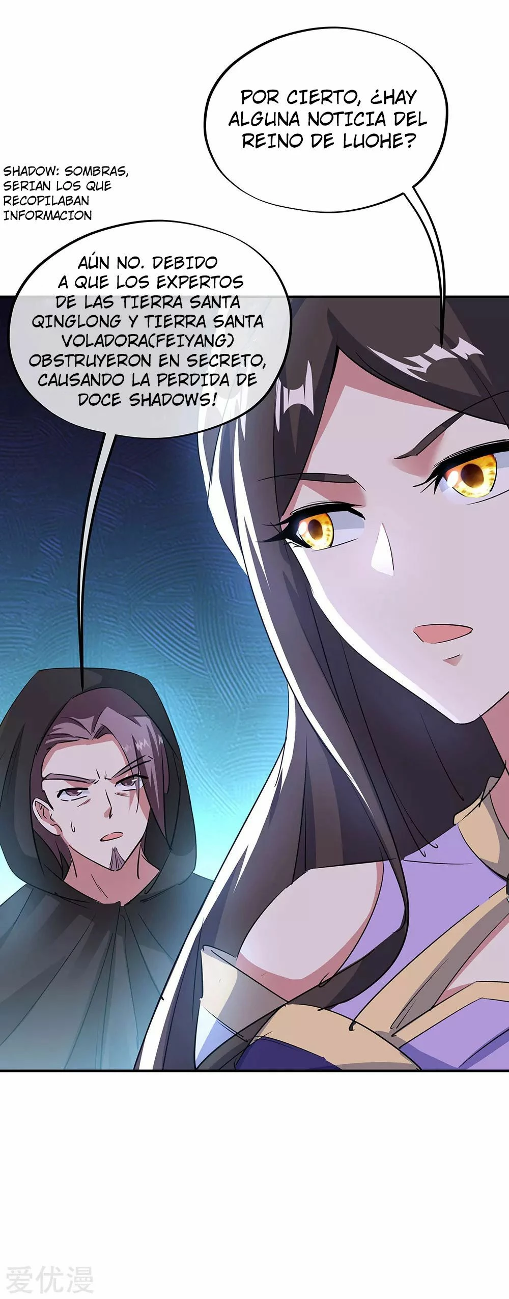 Peerless Battle Spirit - Capítulo 254 - Página 15 - LectorTMOo