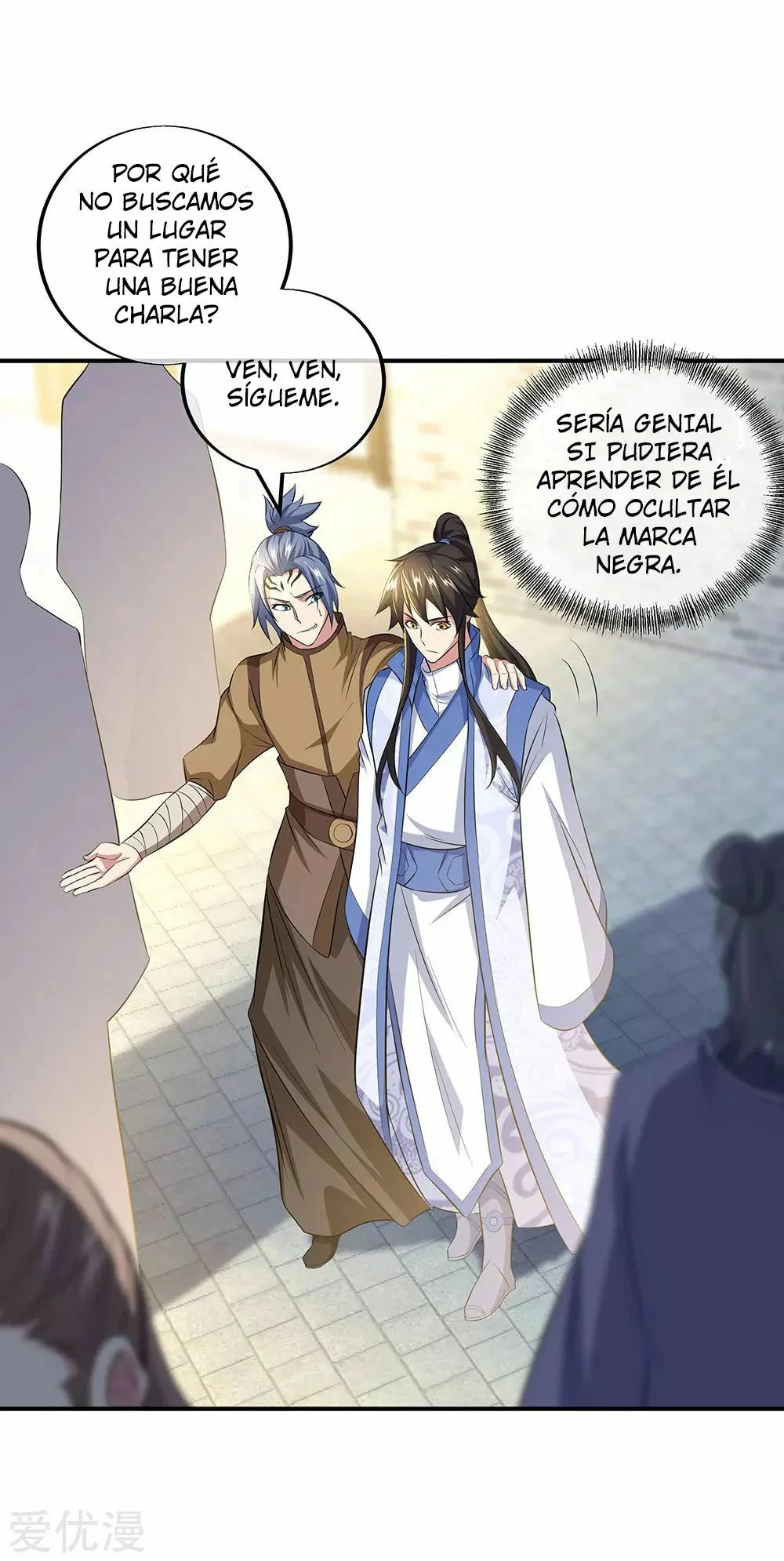 Peerless Battle Spirit - Capítulo 255 - Página 6 - LectorTMOo