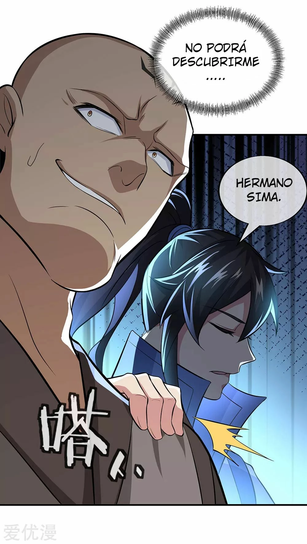 Peerless Battle Spirit - Capítulo 255 - Página 11 - LectorTMOo