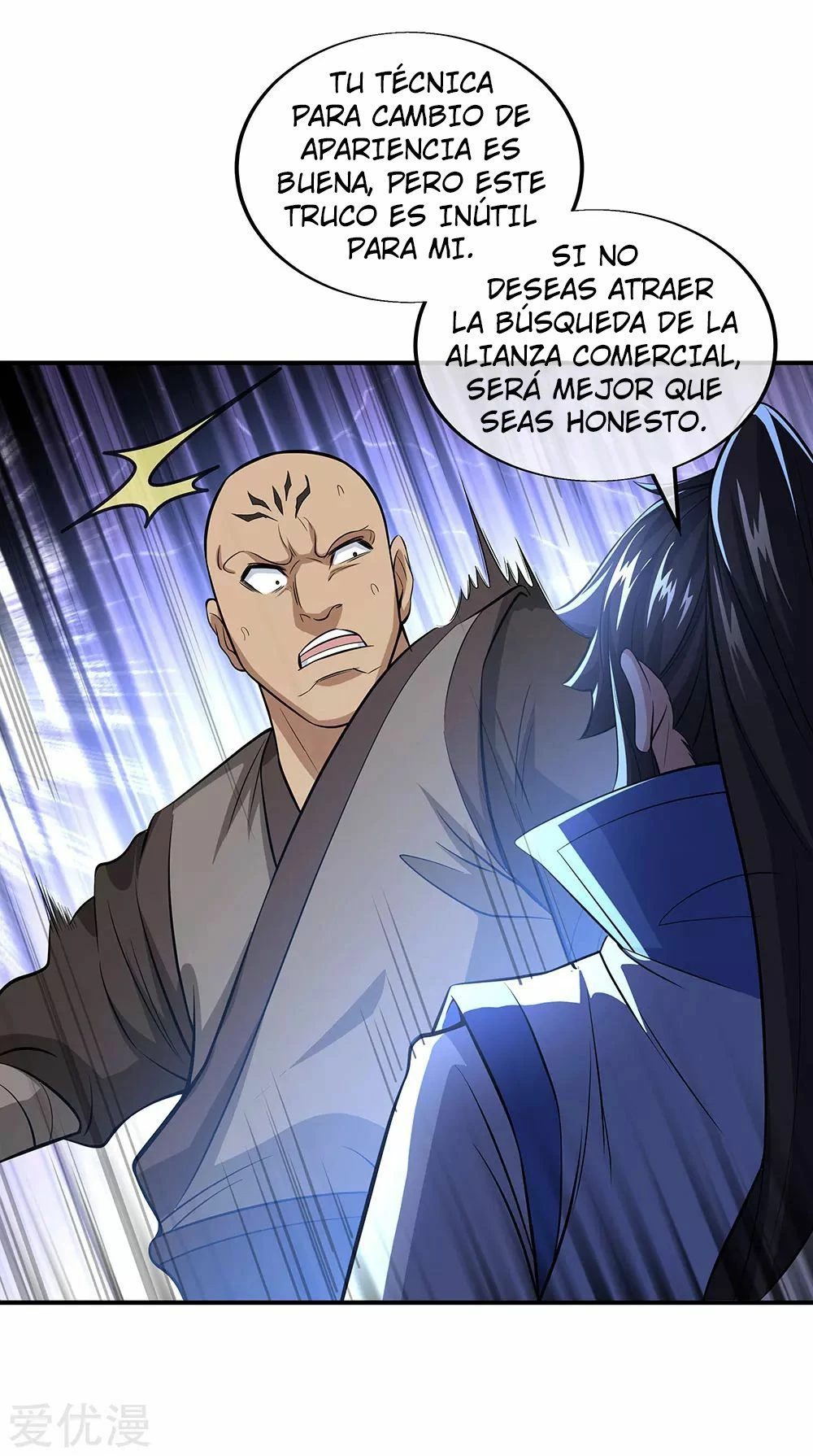 Peerless Battle Spirit - Capítulo 255 - Página 12 - LectorTMOo