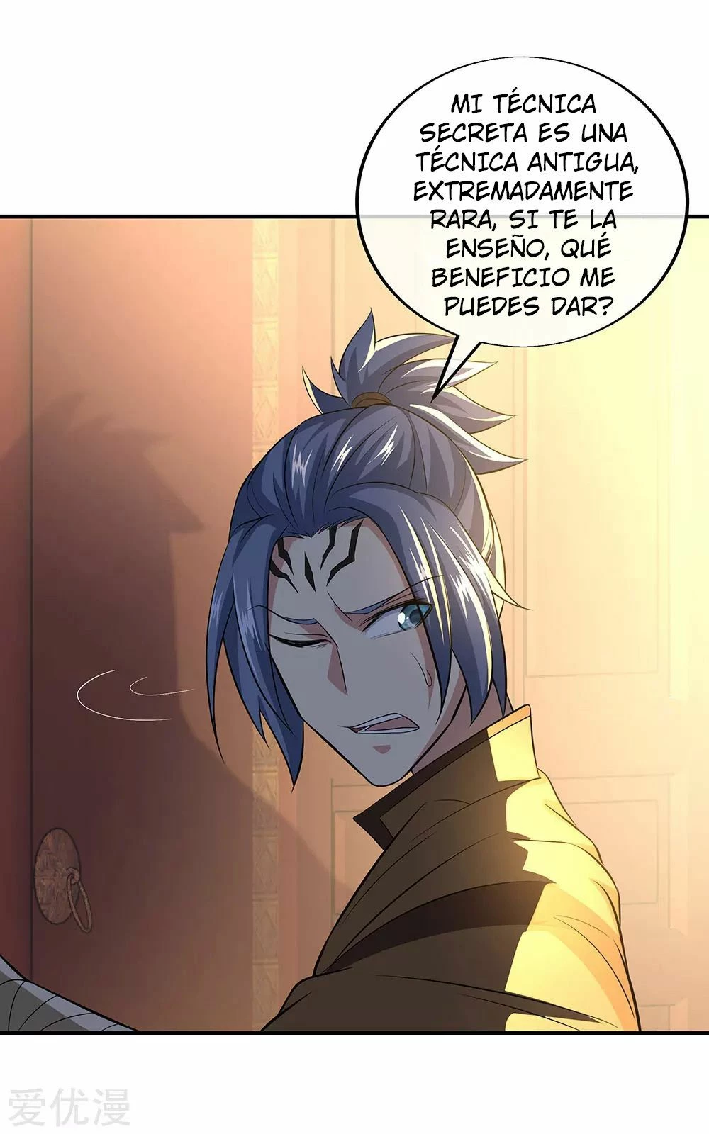 Peerless Battle Spirit - Capítulo 255 - Página 15 - LectorTMOo