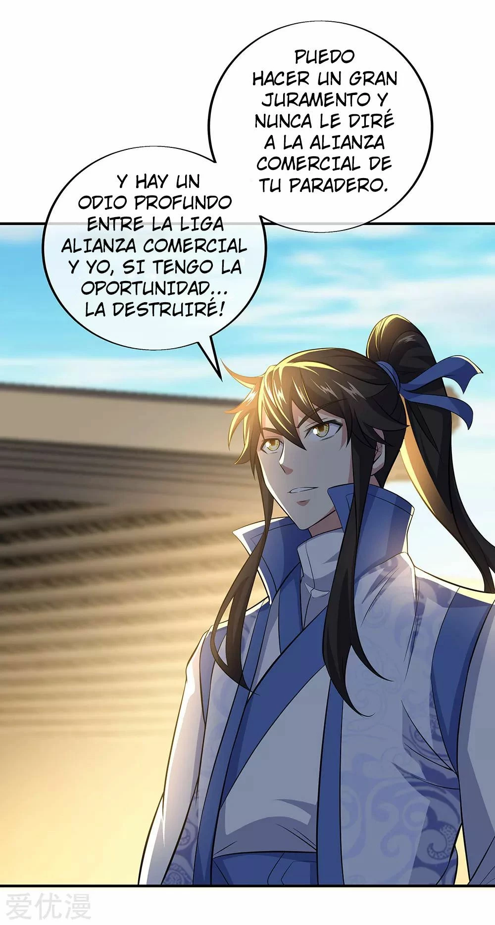 Peerless Battle Spirit - Capítulo 255 - Página 16 - LectorTMOo