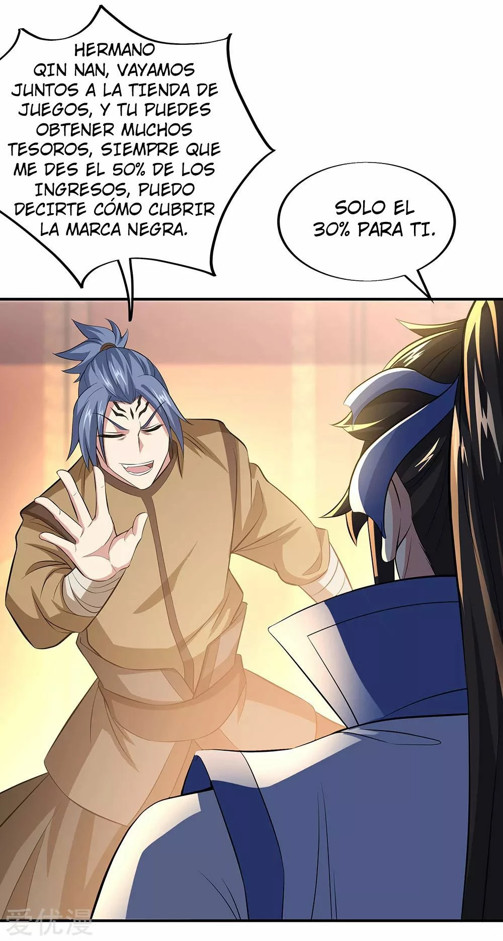 Peerless Battle Spirit - Capítulo 255 - Página 20 - LectorTMOo