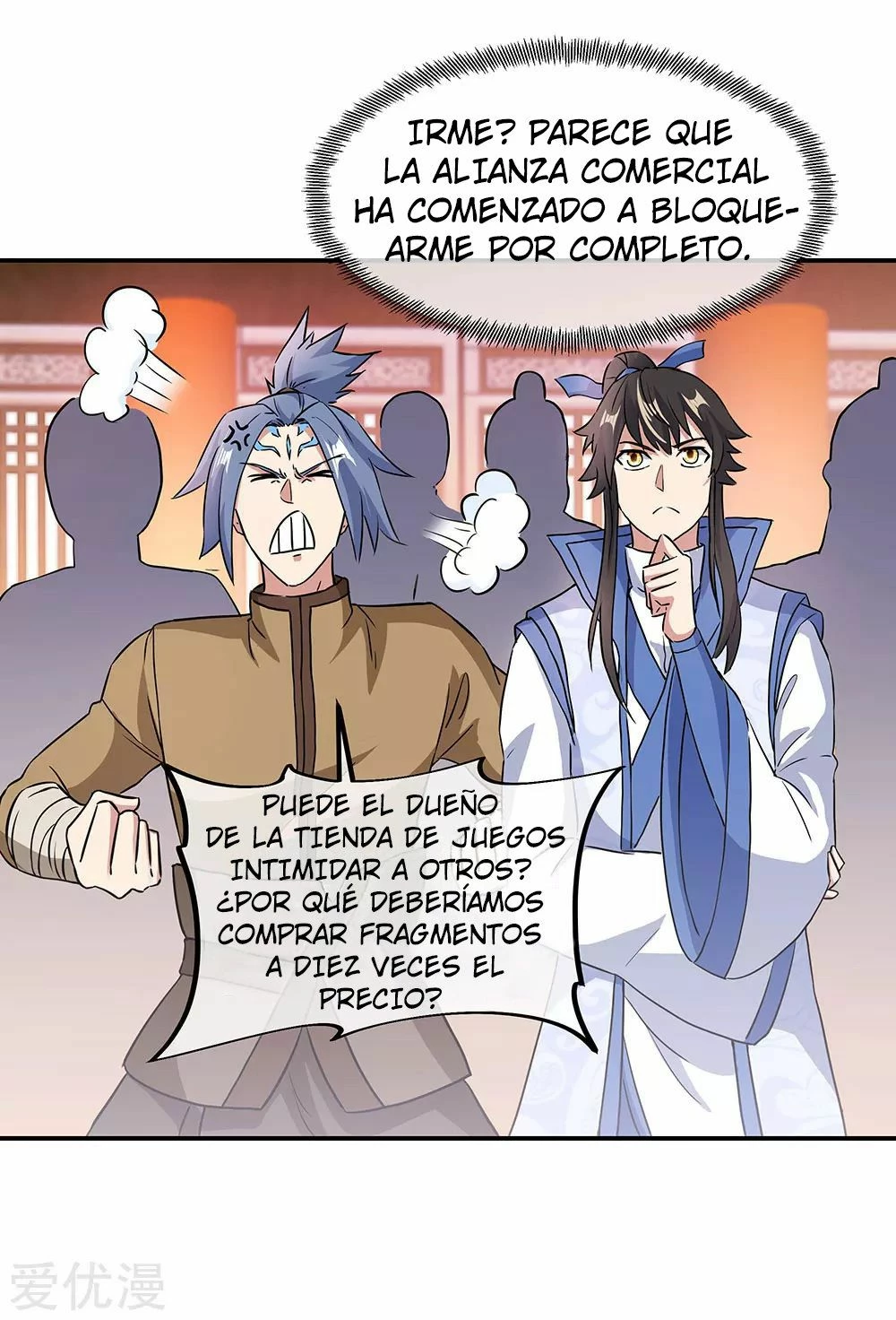 Peerless Battle Spirit - Capítulo 256 - Página 3 - LectorTMOo