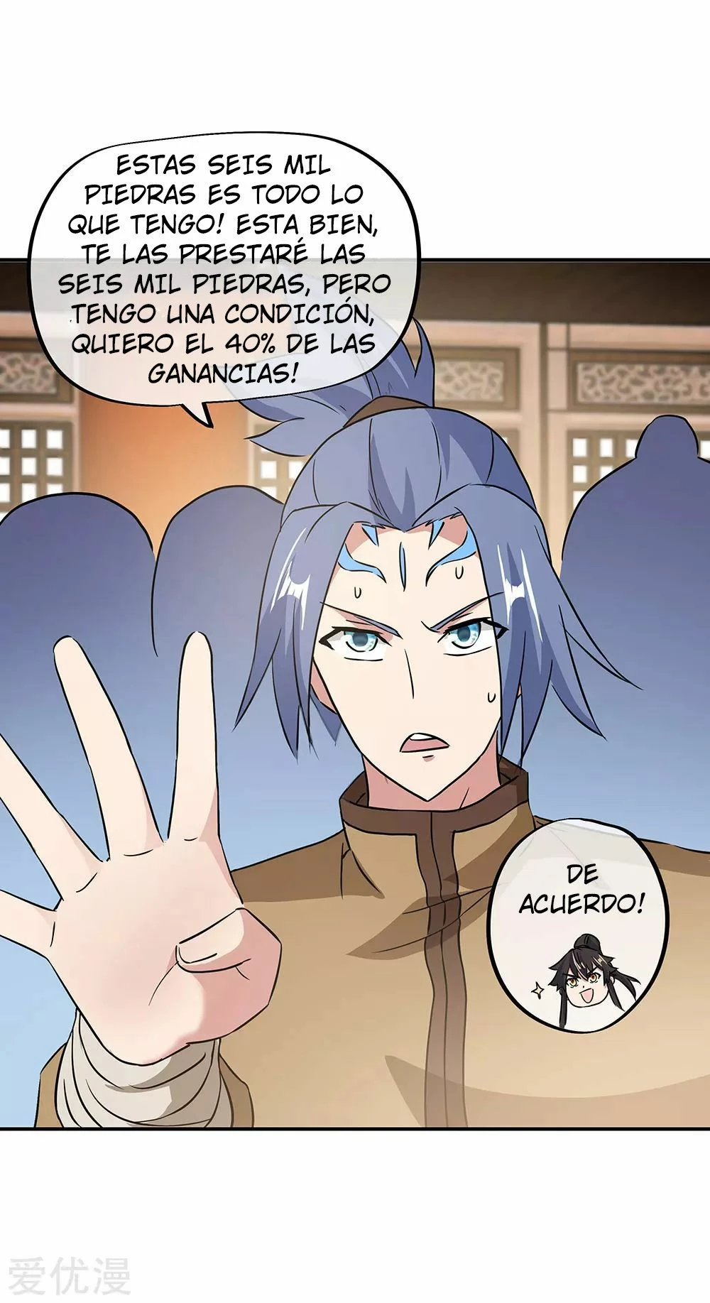 Peerless Battle Spirit - Capítulo 256 - Página 6 - LectorTMOo