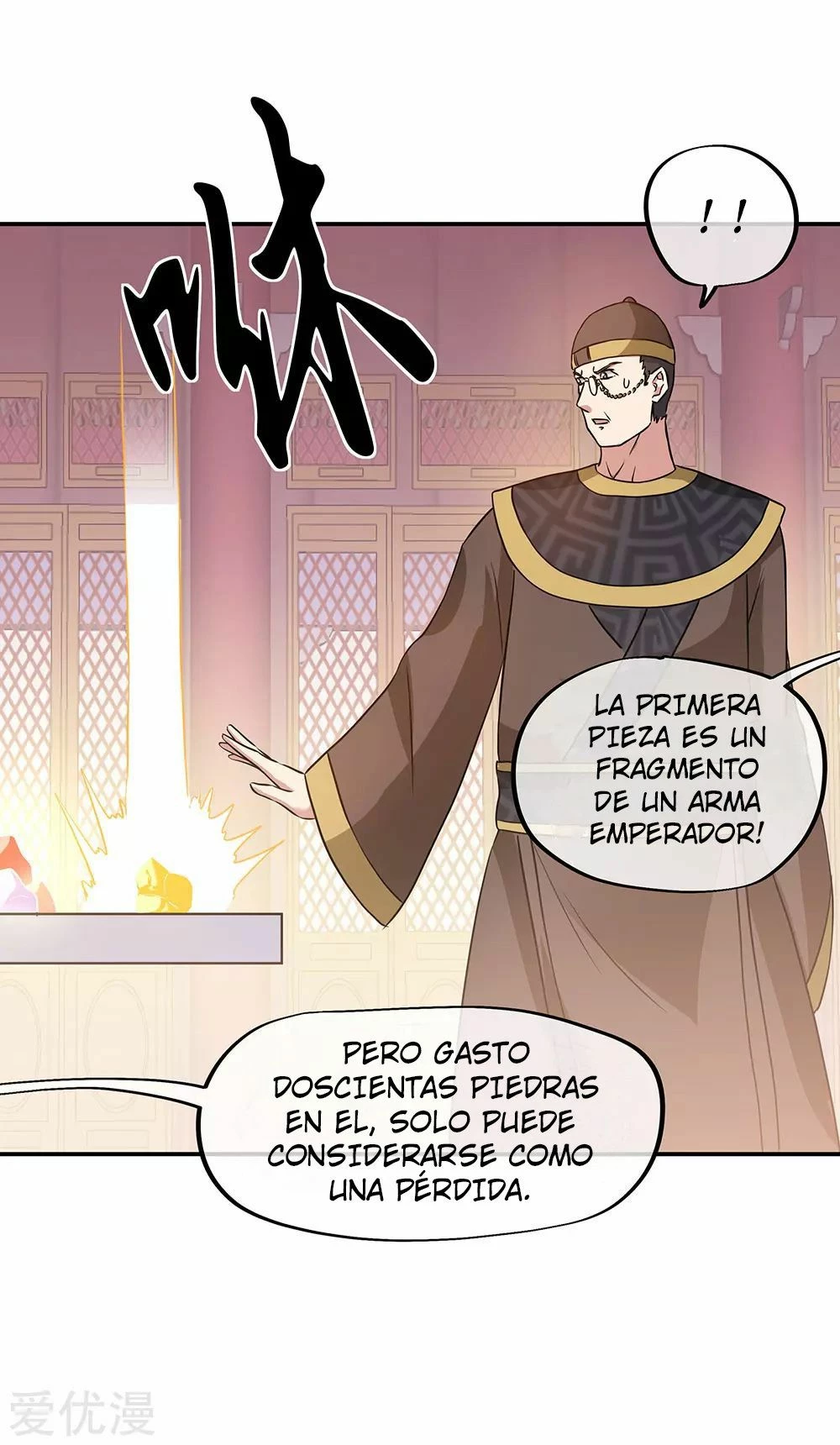 Peerless Battle Spirit - Capítulo 256 - Página 12 - LectorTMOo