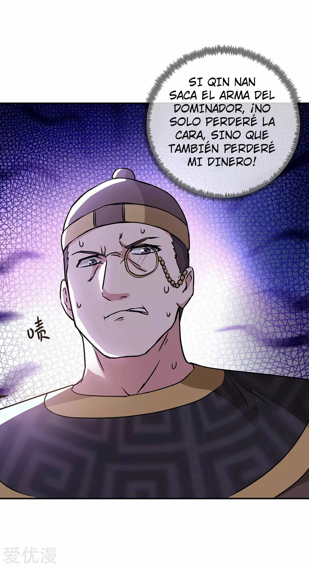 Peerless Battle Spirit - Capítulo 256 - Página 16 - LectorTMOo