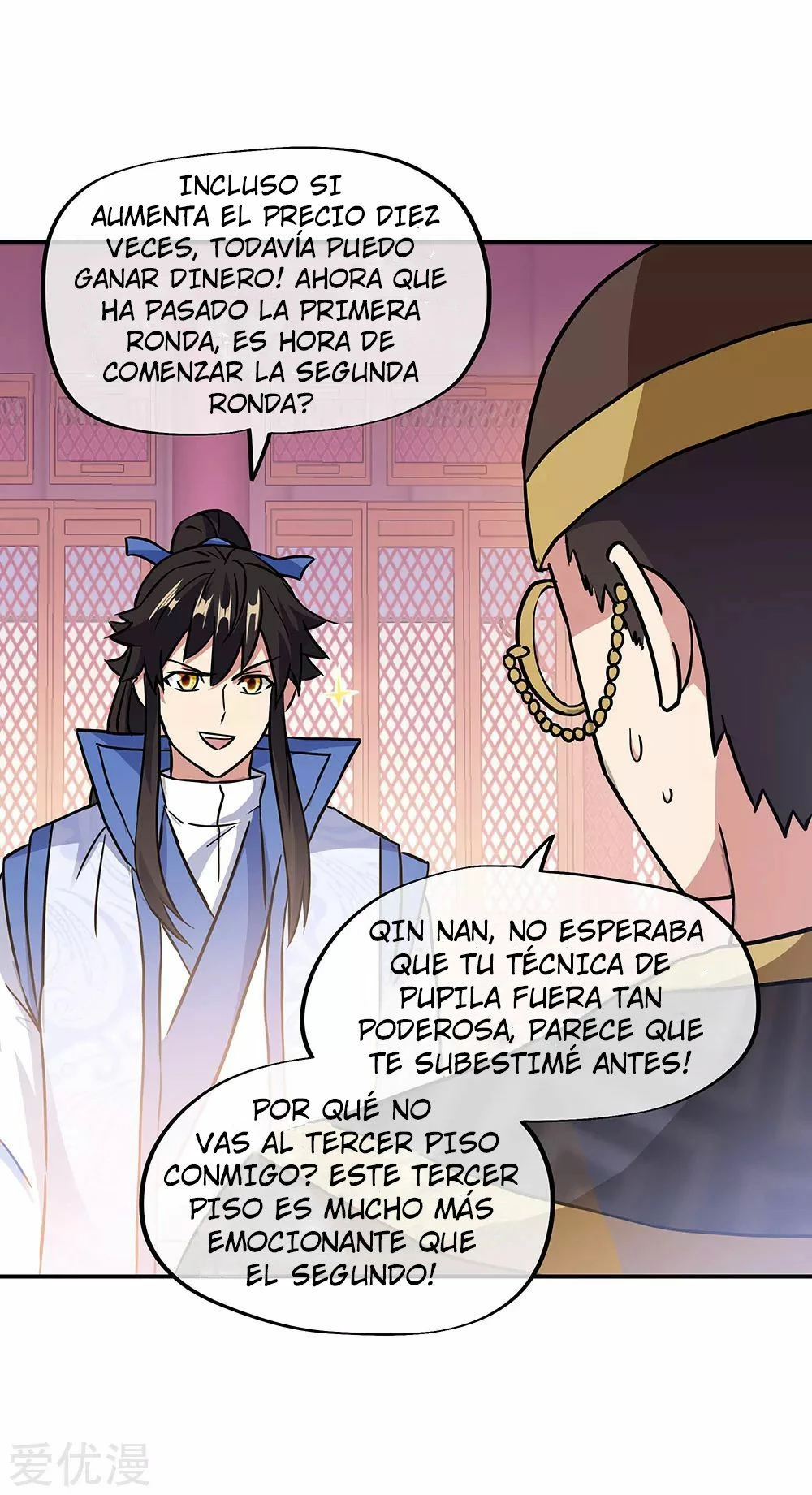 Peerless Battle Spirit - Capítulo 256 - Página 20 - LectorTMOo