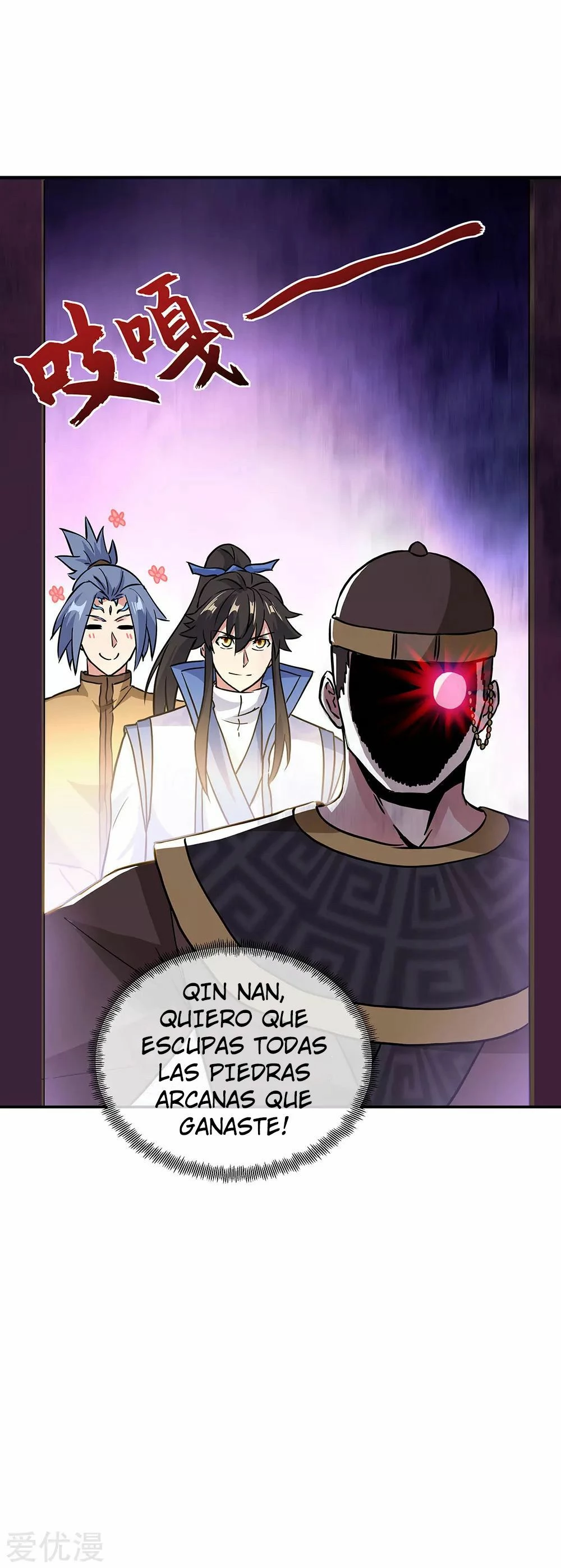 Peerless Battle Spirit - Capítulo 256 - Página 23 - LectorTMOo