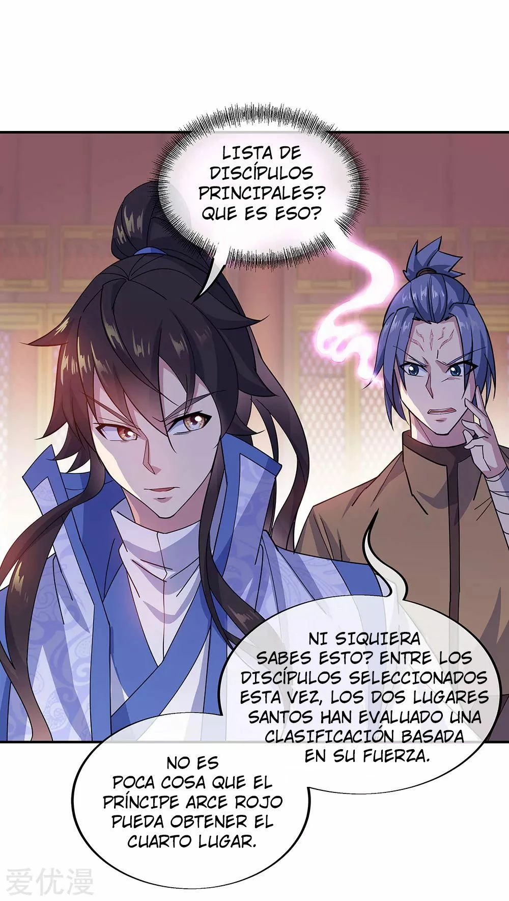 Peerless Battle Spirit - Capítulo 257 - Página 6 - LectorTMOo