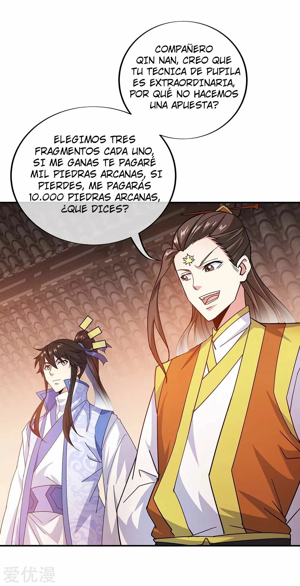 Peerless Battle Spirit - Capítulo 257 - Página 16 - LectorTMOo