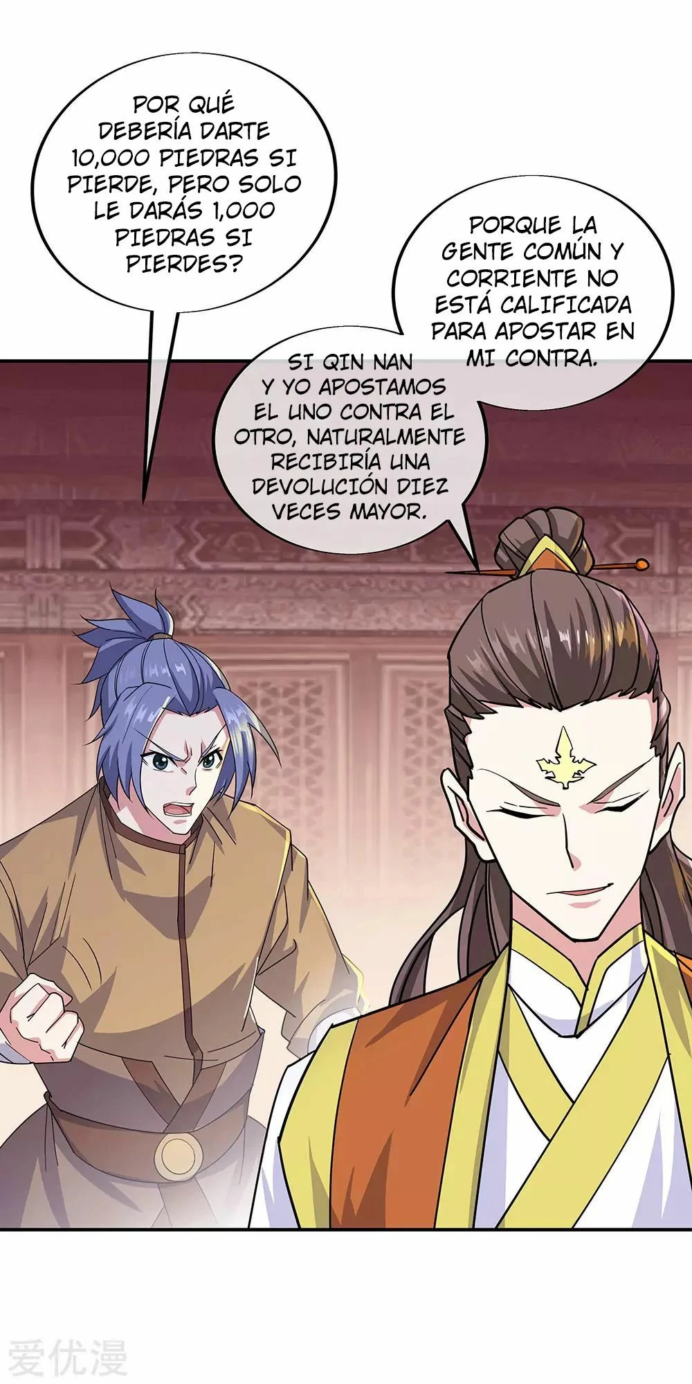 Peerless Battle Spirit - Capítulo 257 - Página 17 - LectorTMOo