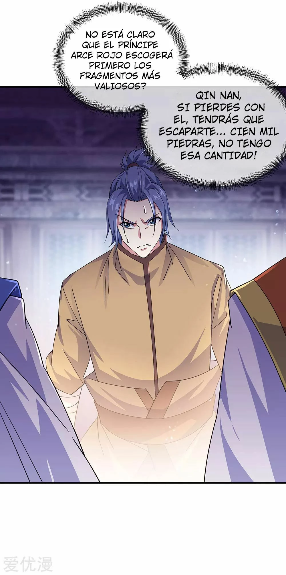 Peerless Battle Spirit - Capítulo 257 - Página 21 - LectorTMOo