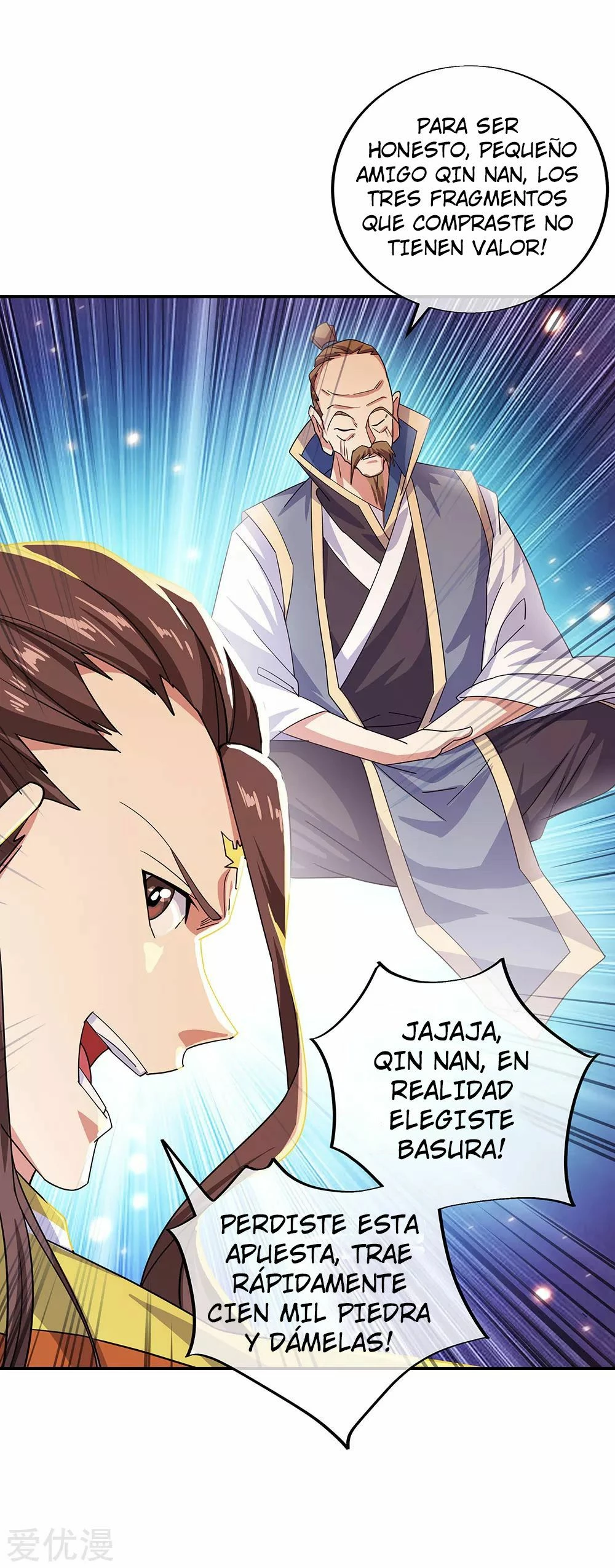Peerless Battle Spirit - Capítulo 257 - Página 26 - LectorTMOo