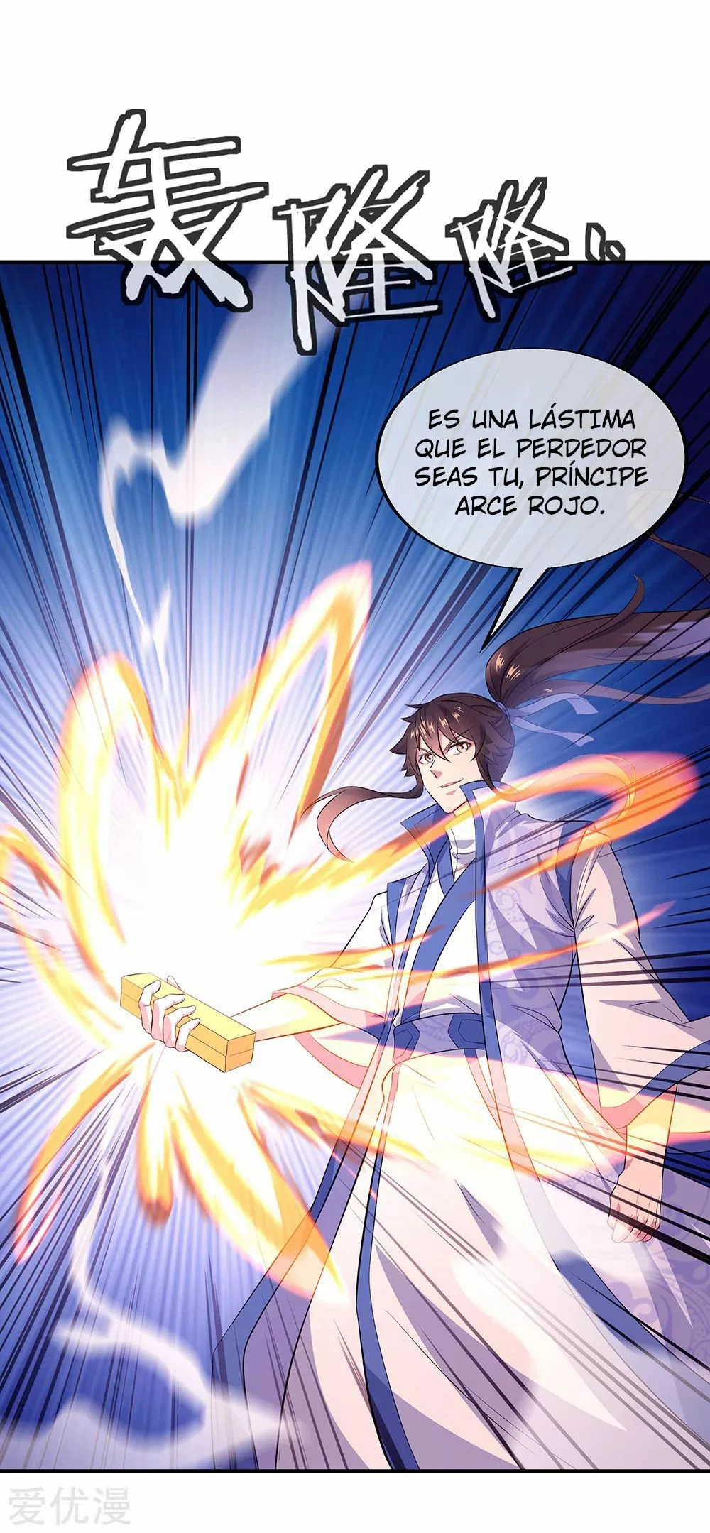 Peerless Battle Spirit - Capítulo 257 - Página 32 - LectorTMOo