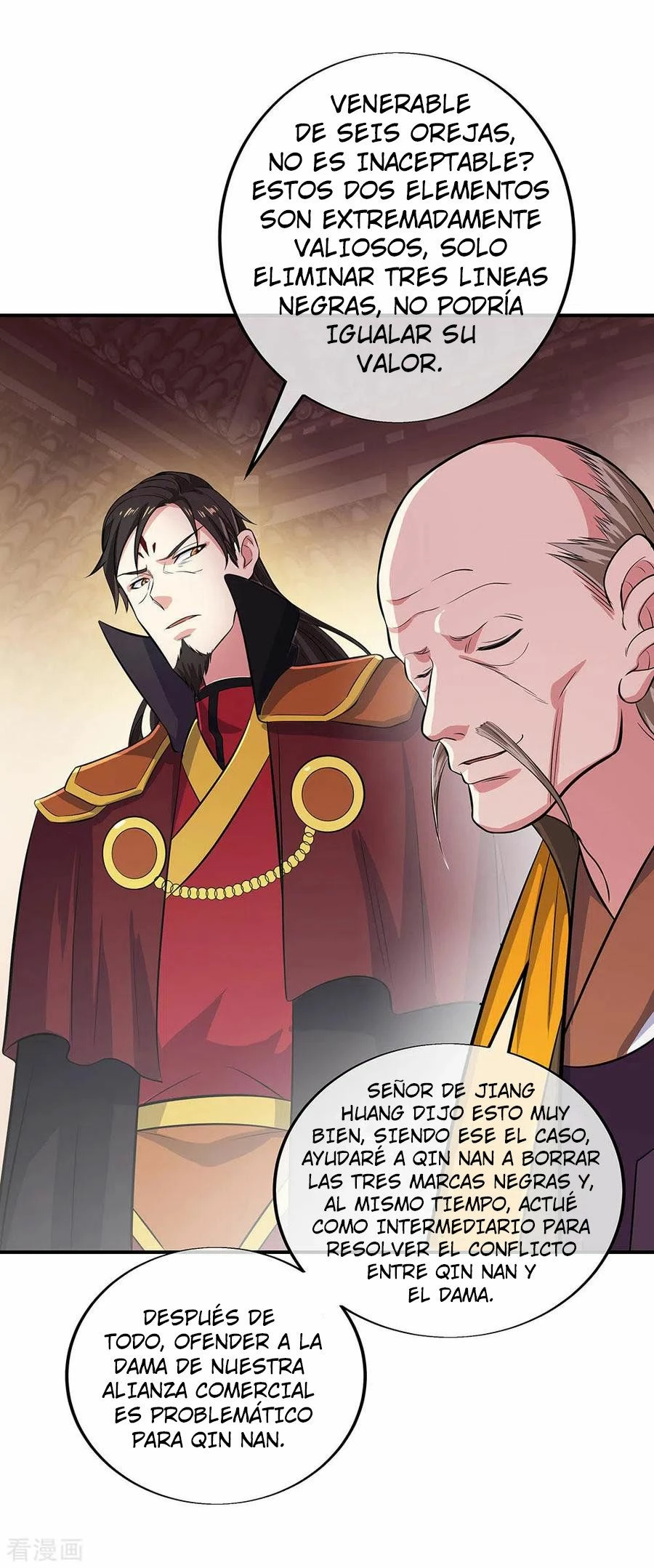 Peerless Battle Spirit - Capítulo 258 - Página 17 - LectorTMOo