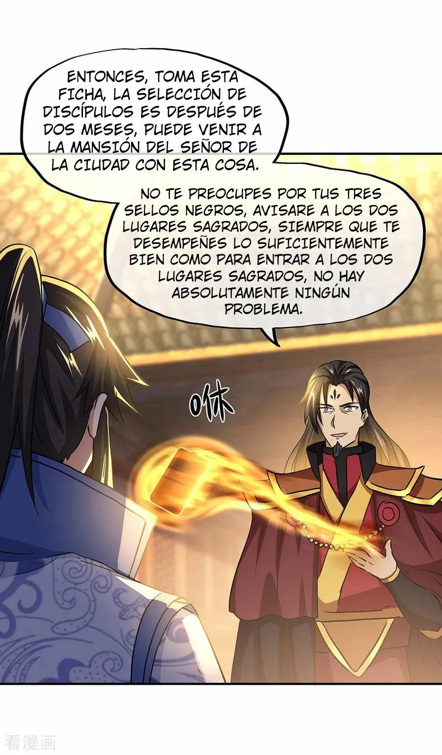 Peerless Battle Spirit - Capítulo 258 - Página 26 - LectorTMOo