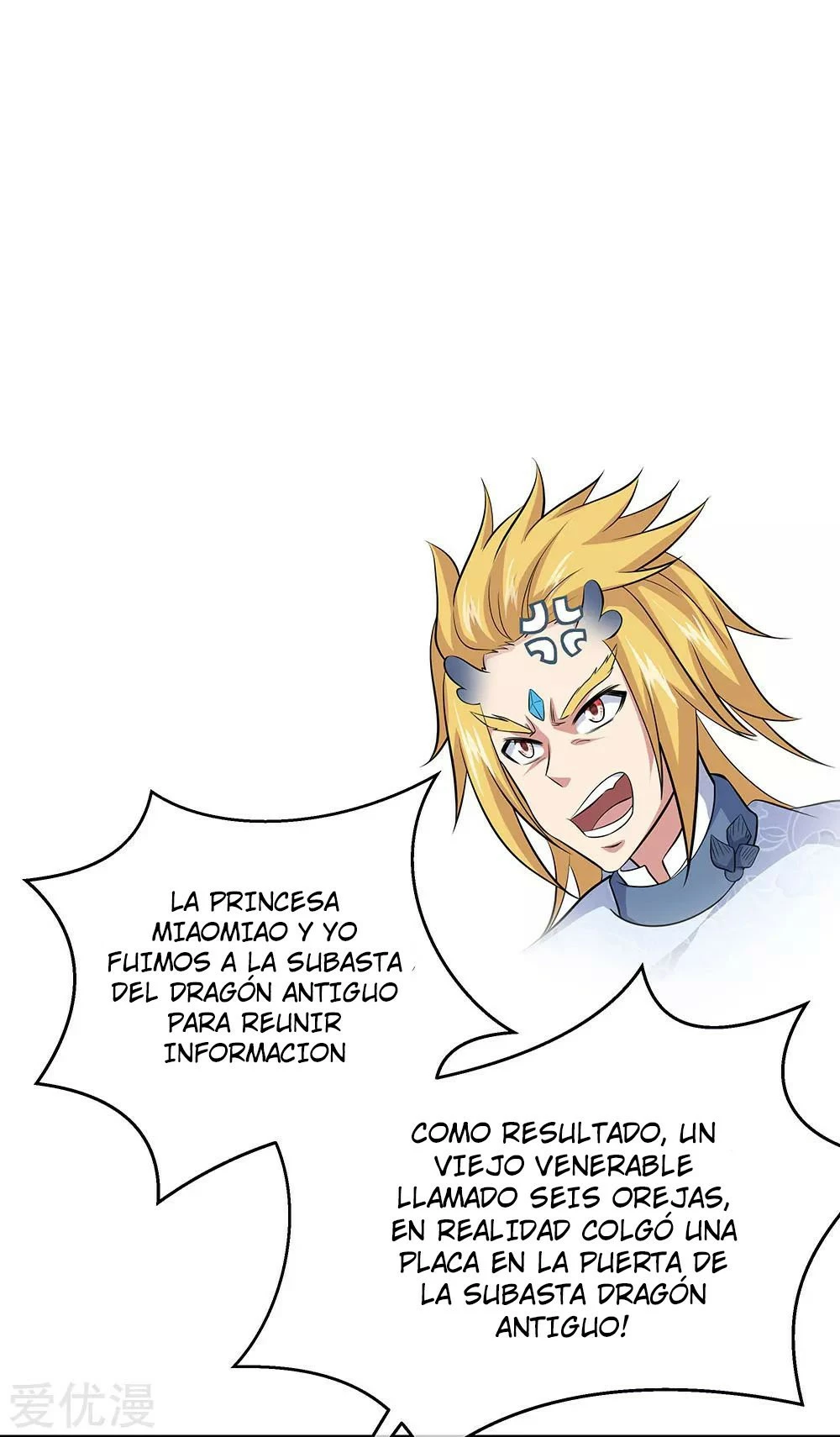Peerless Battle Spirit - Capítulo 260 - Página 20 - LectorTMOo