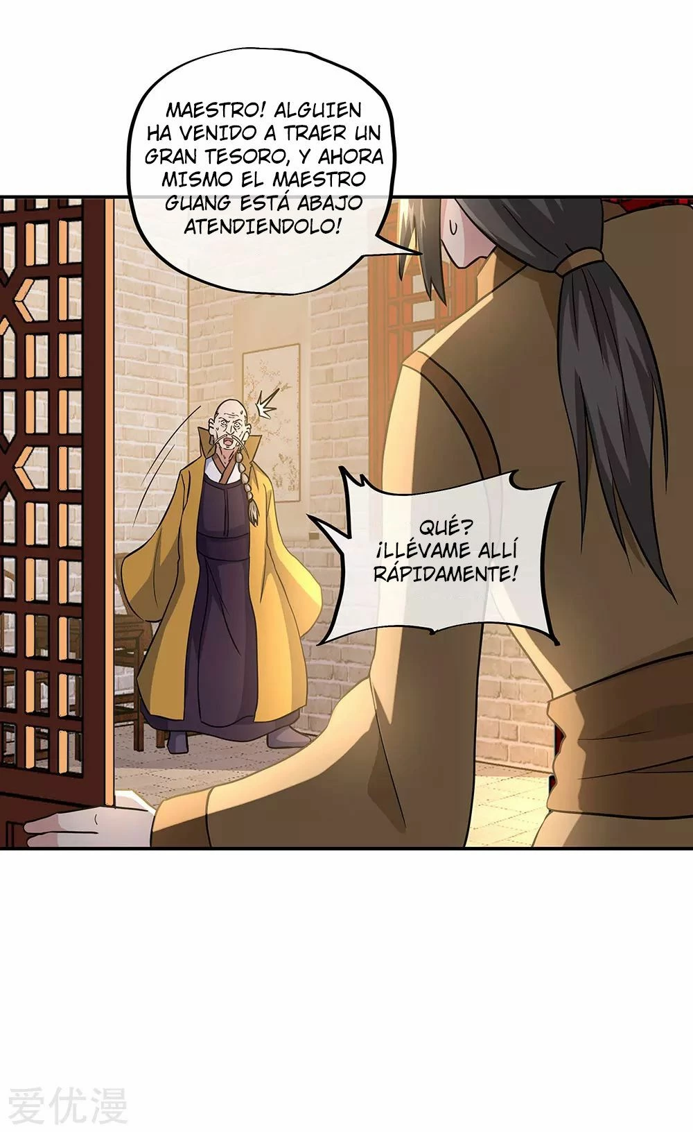 Peerless Battle Spirit - Capítulo 261 - Página 3 - LectorTMOo