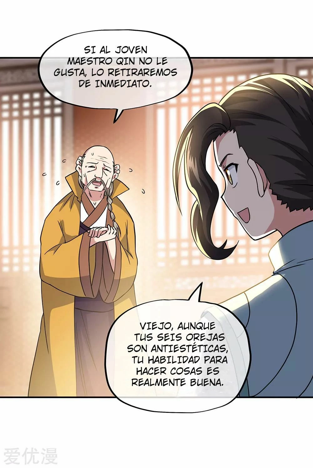 Peerless Battle Spirit - Capítulo 261 - Página 10 - LectorTMOo