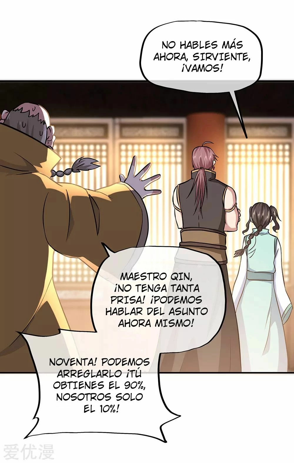 Peerless Battle Spirit - Capítulo 261 - Página 13 - LectorTMOo