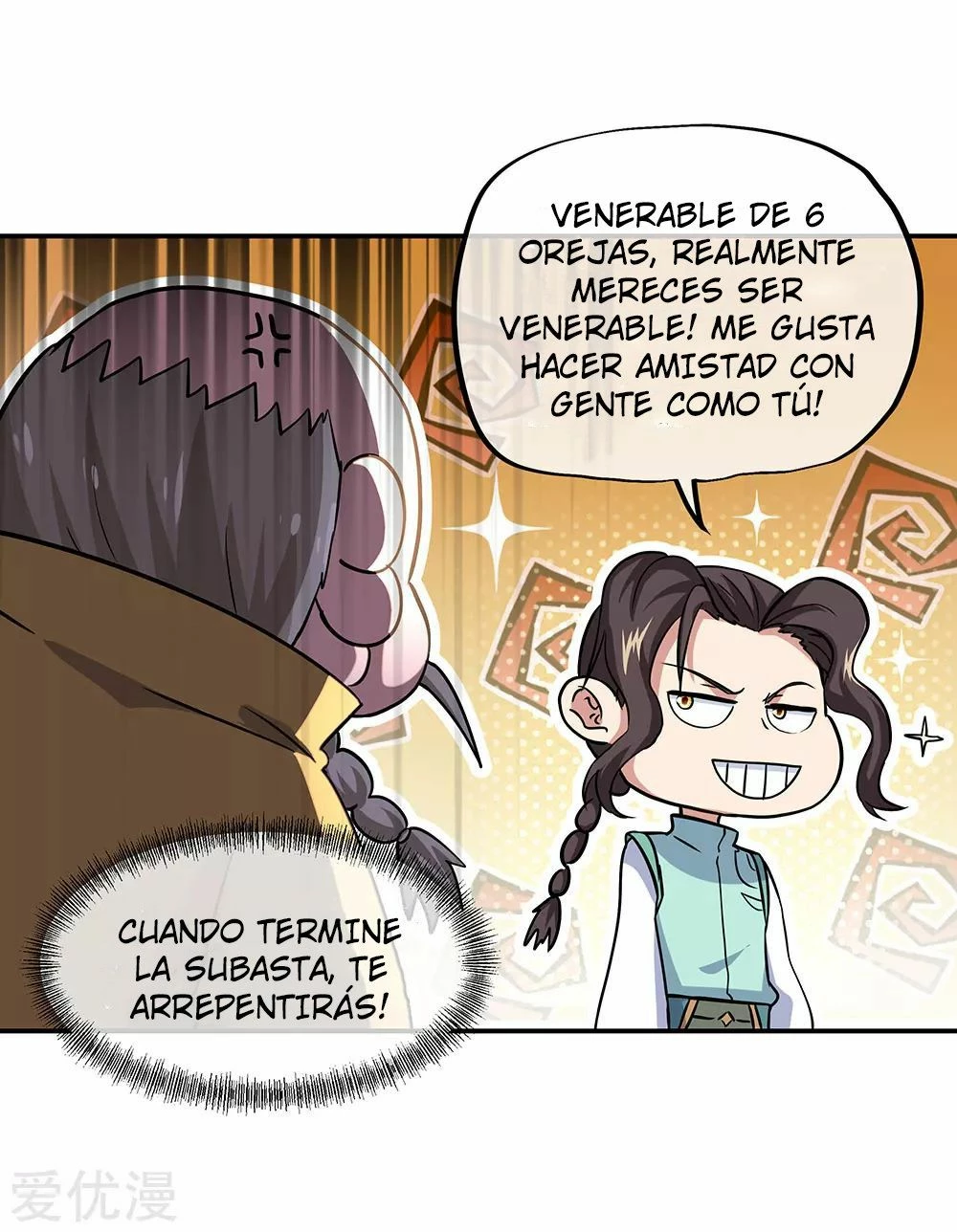Peerless Battle Spirit - Capítulo 261 - Página 14 - LectorTMOo