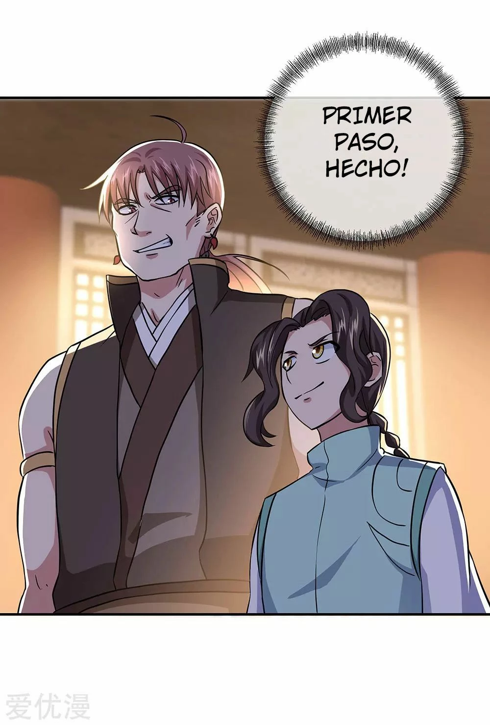 Peerless Battle Spirit - Capítulo 261 - Página 15 - LectorTMOo