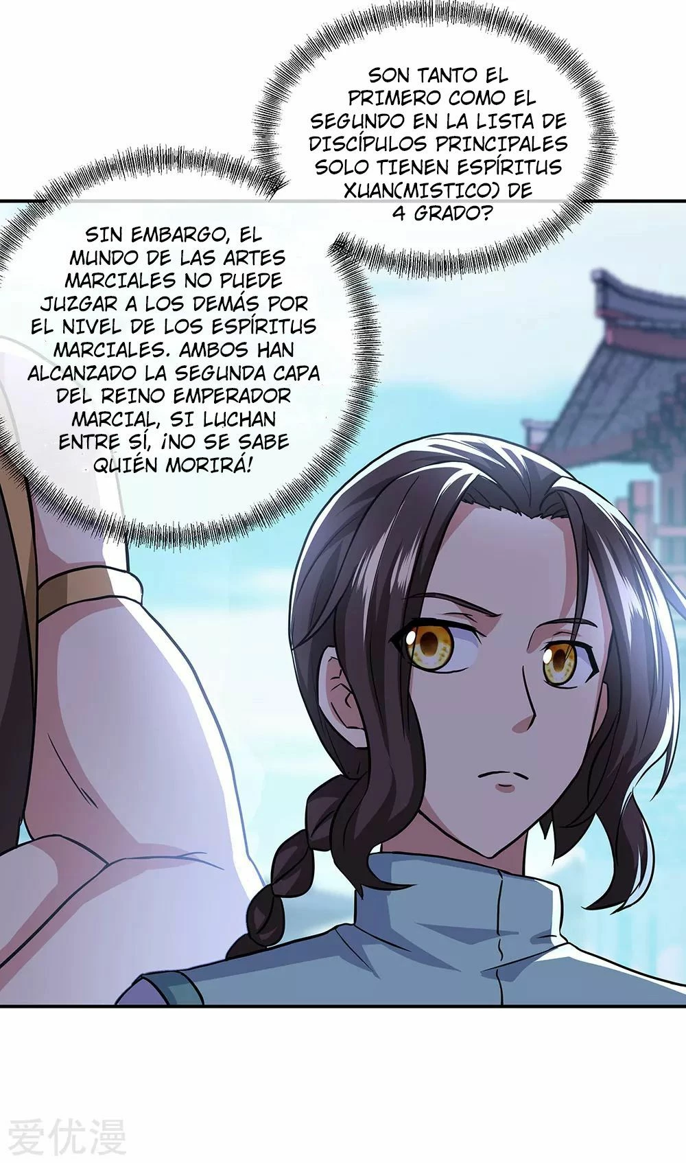 Peerless Battle Spirit - Capítulo 261 - Página 18 - LectorTMOo