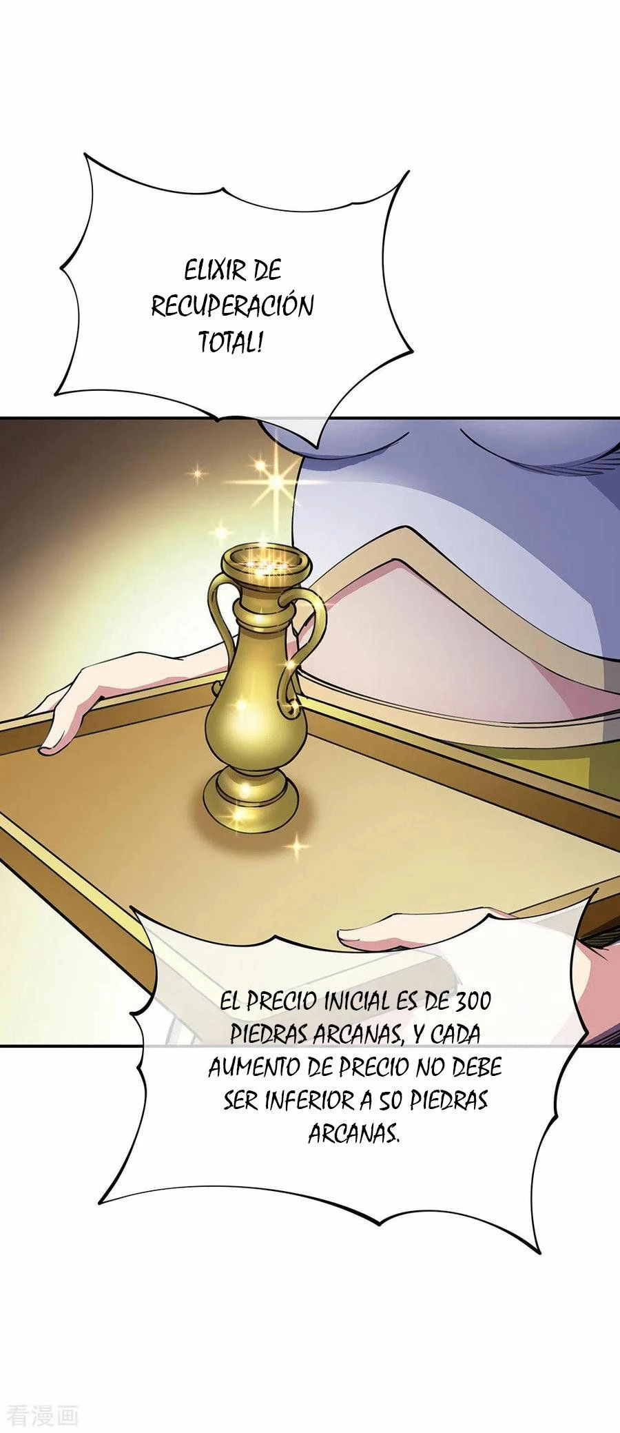 Peerless Battle Spirit - Capítulo 262 - Página 12 - LectorTMOo