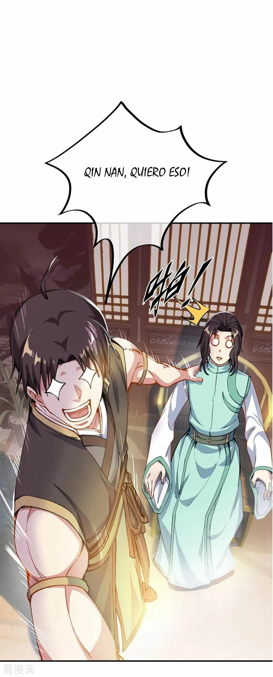 Peerless Battle Spirit - Capítulo 262 - Página 17 - LectorTMOo