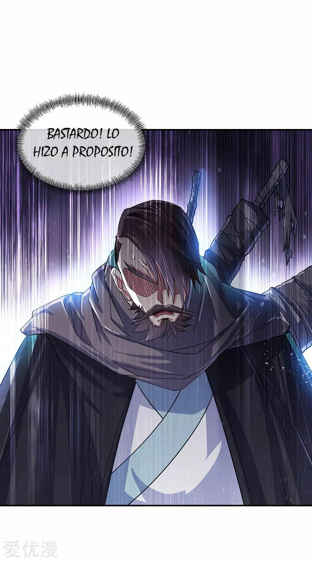 Peerless Battle Spirit - Capítulo 263 - Página 6 - LectorTMOo