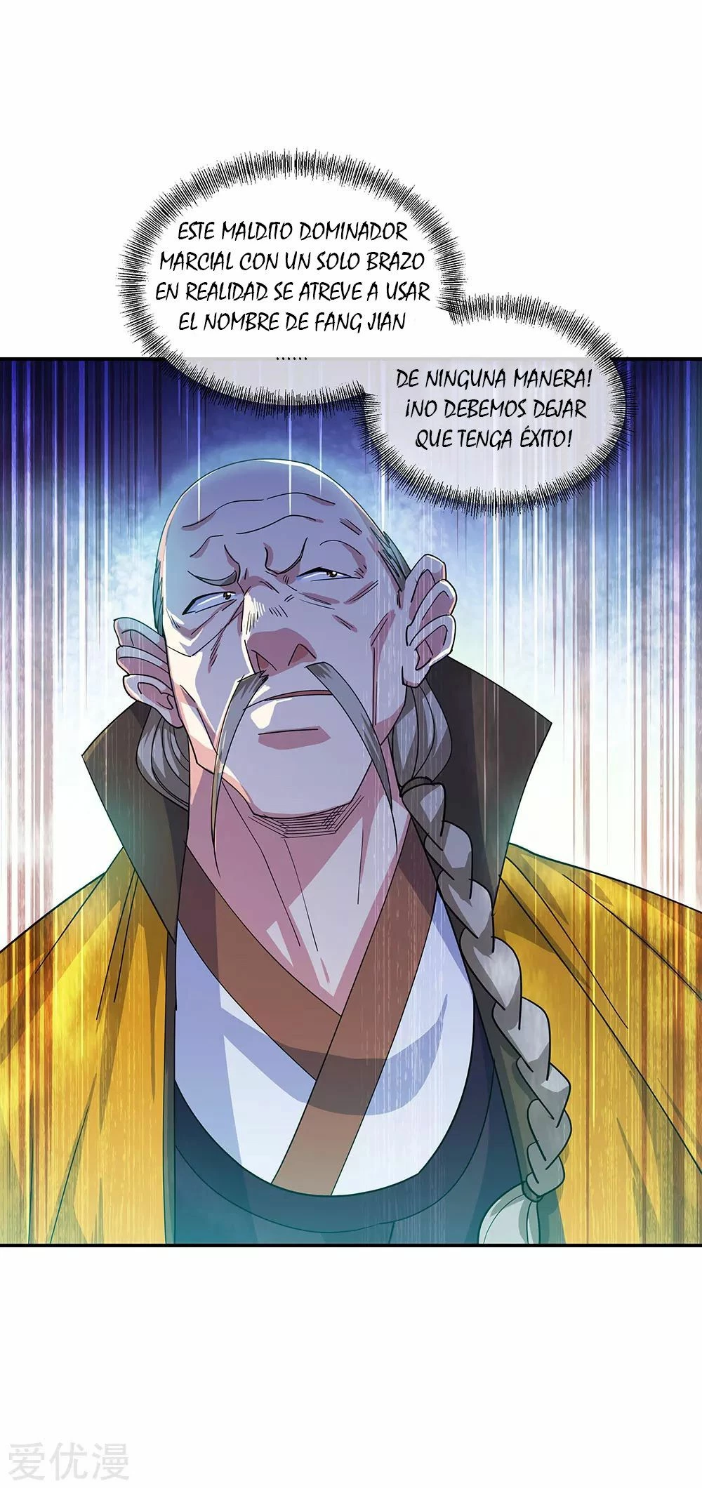 Peerless Battle Spirit - Capítulo 263 - Página 16 - LectorTMOo