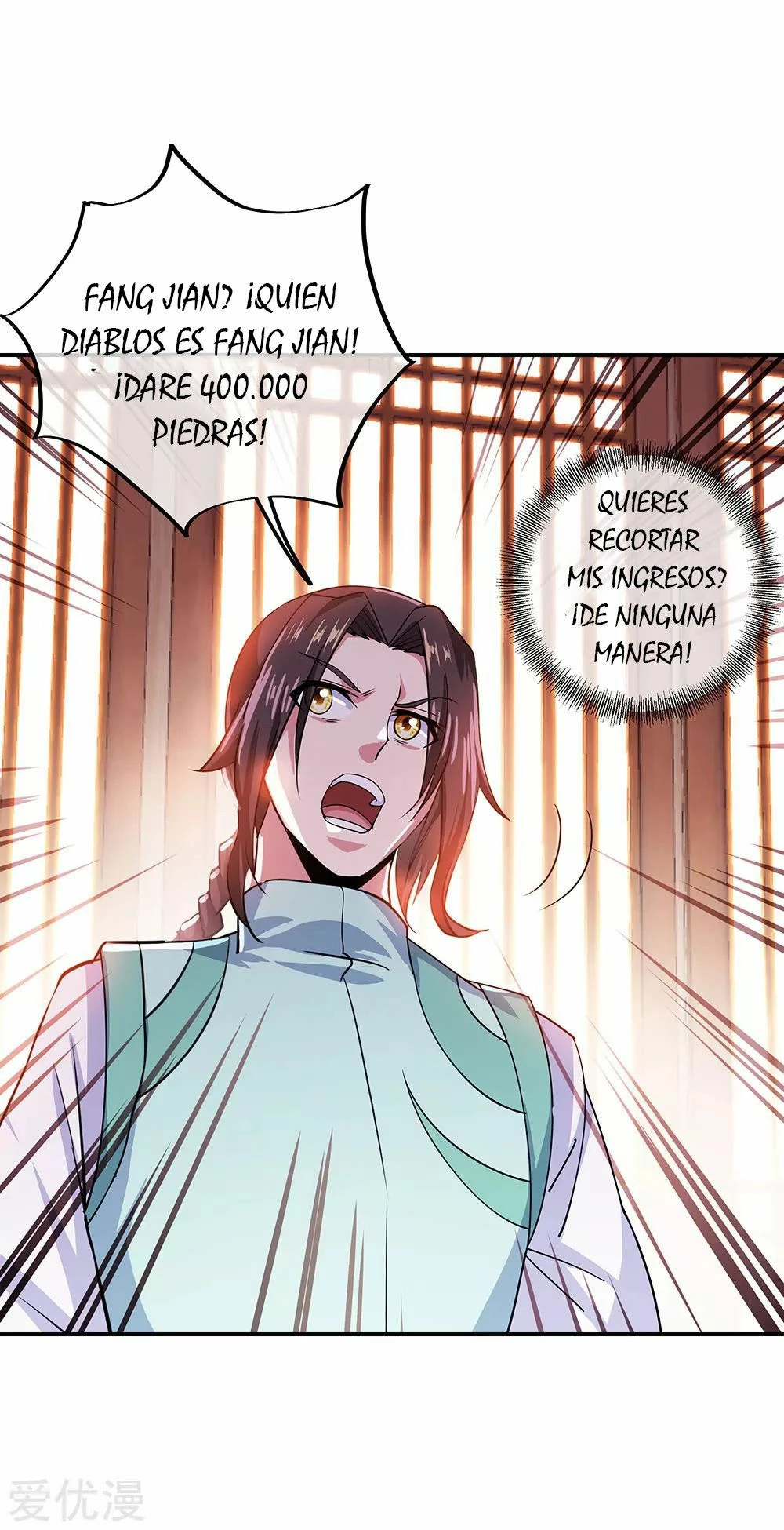 Peerless Battle Spirit - Capítulo 263 - Página 17 - LectorTMOo