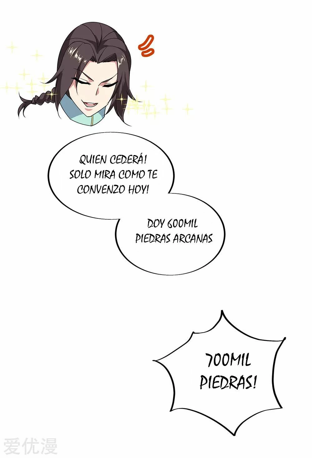 Peerless Battle Spirit - Capítulo 263 - Página 20 - LectorTMOo