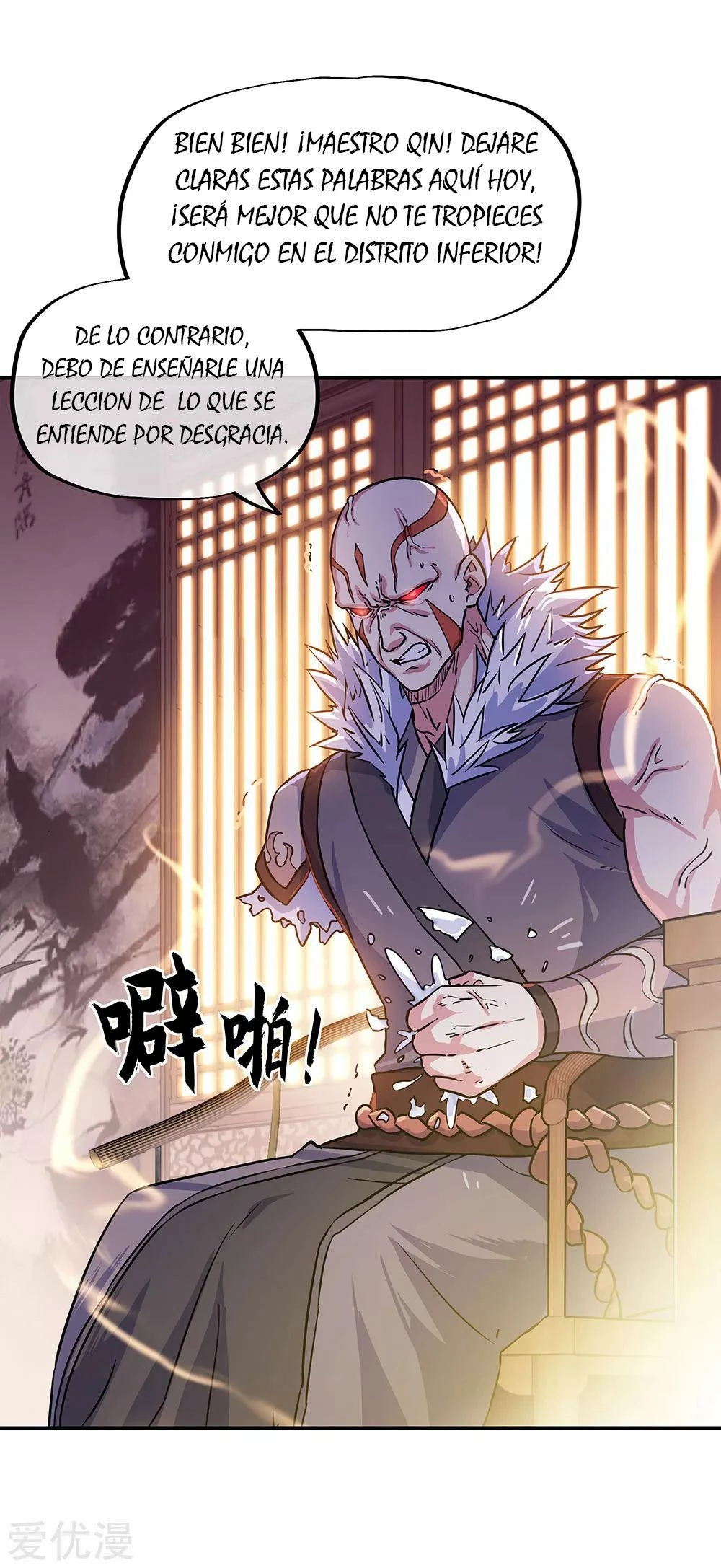 Peerless Battle Spirit - Capítulo 263 - Página 23 - LectorTMOo