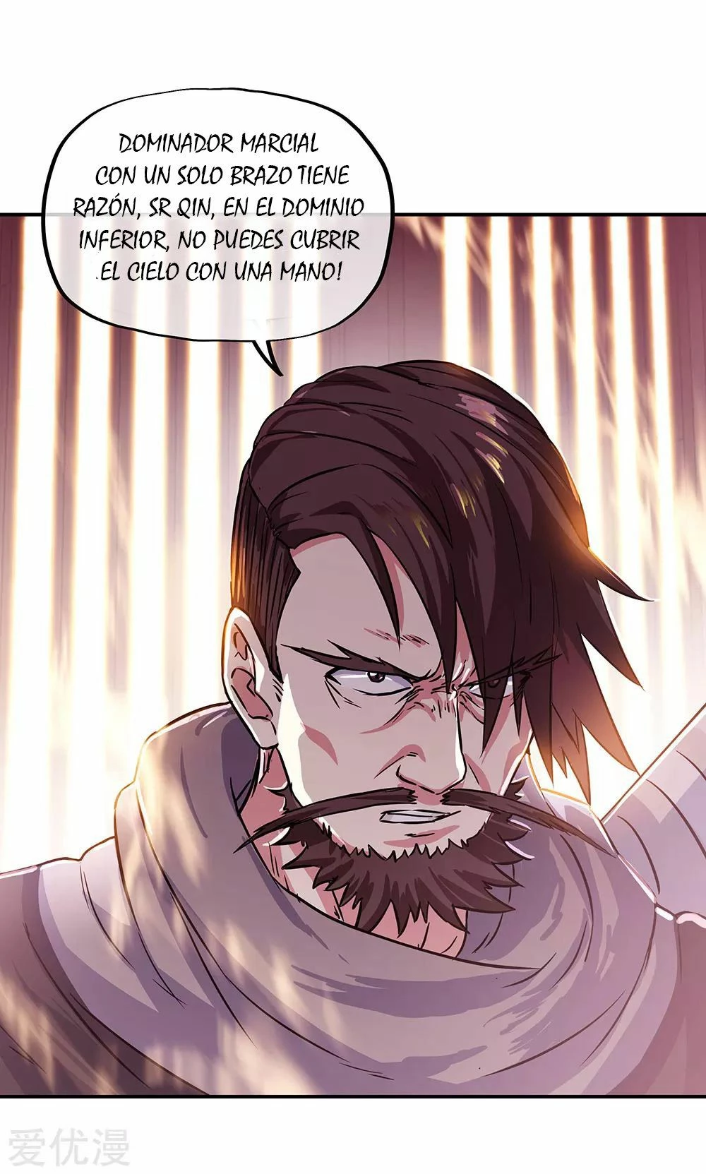 Peerless Battle Spirit - Capítulo 263 - Página 24 - LectorTMOo