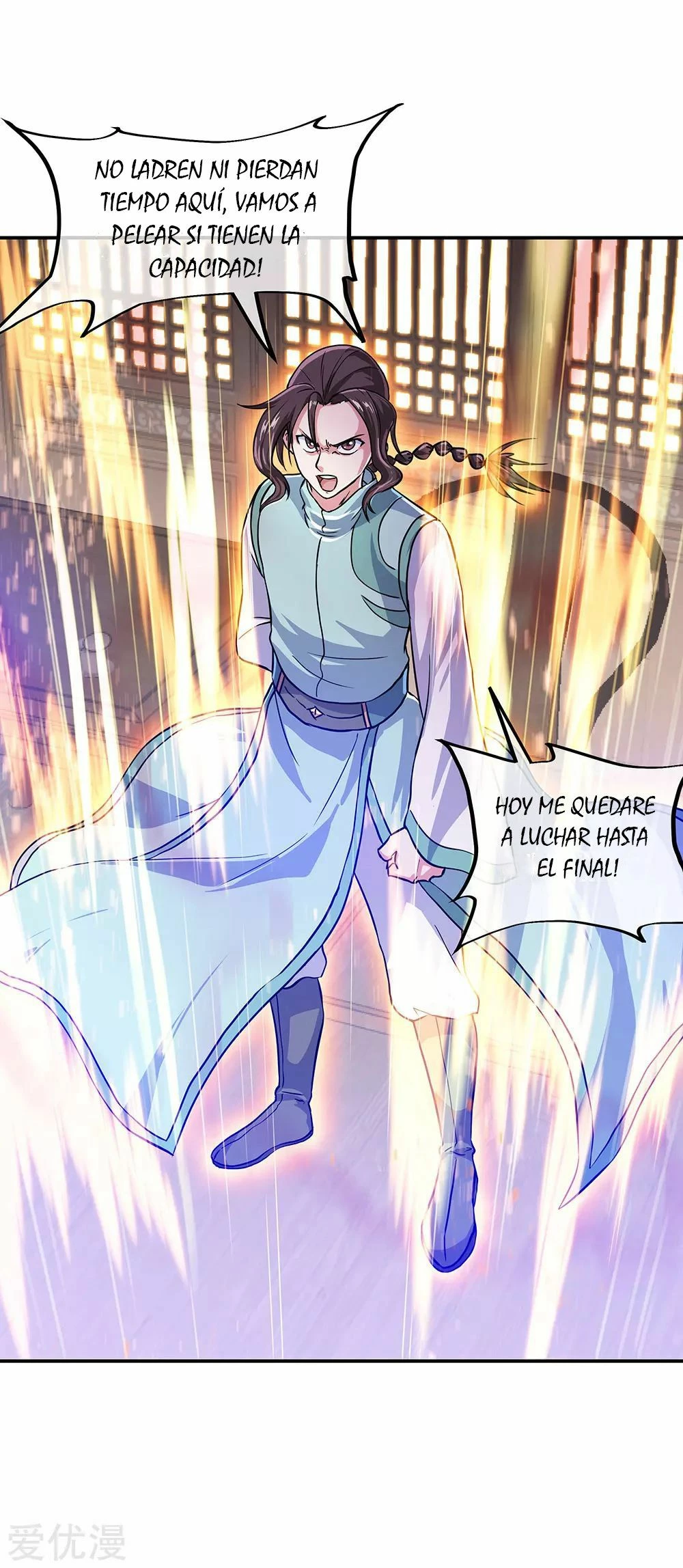Peerless Battle Spirit - Capítulo 263 - Página 26 - LectorTMOo