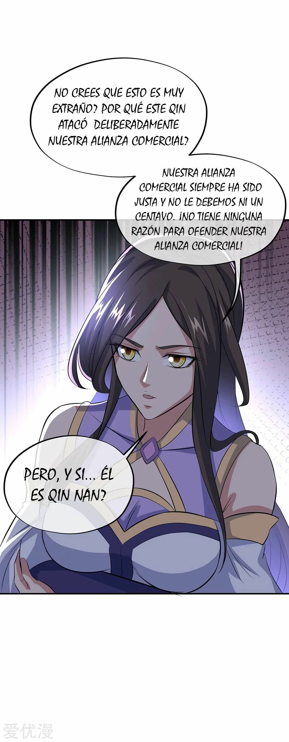 Peerless Battle Spirit - Capítulo 264 - Página 25 - LectorTMOo