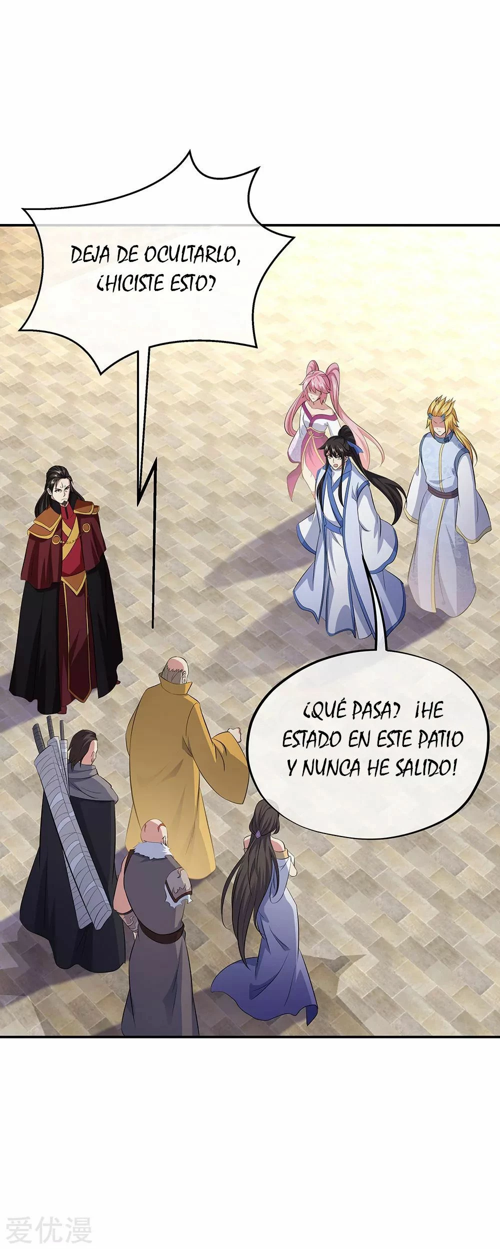 Peerless Battle Spirit - Capítulo 264 - Página 31 - LectorTMOo