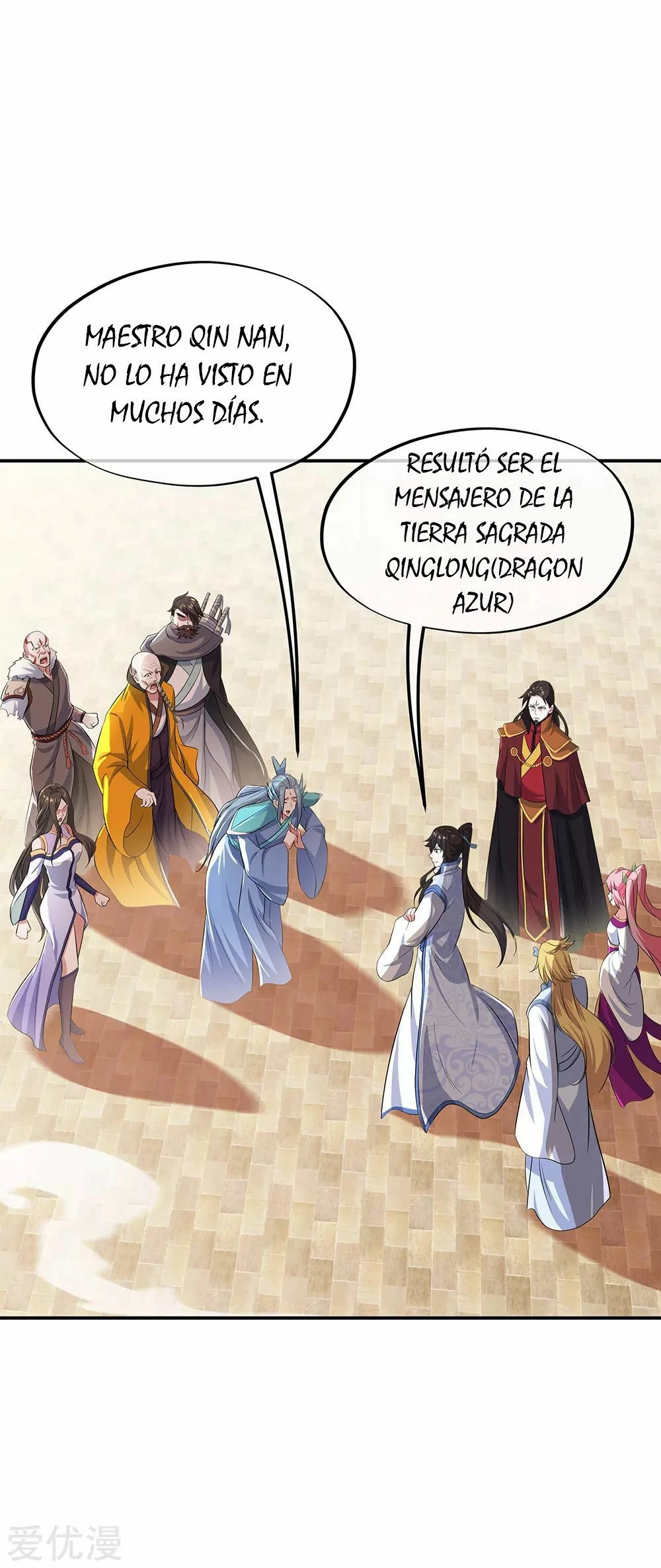 Peerless Battle Spirit - Capítulo 265 - Página 14 - LectorTMOo
