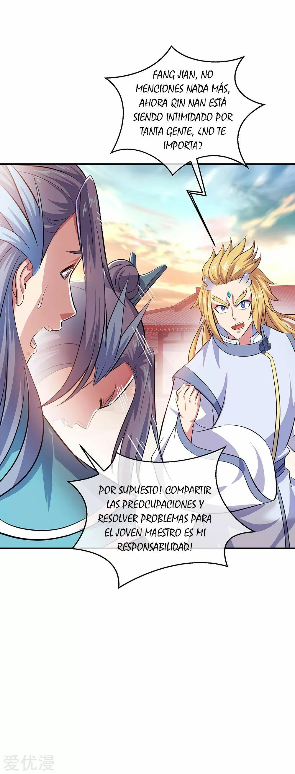 Peerless Battle Spirit - Capítulo 265 - Página 16 - LectorTMOo