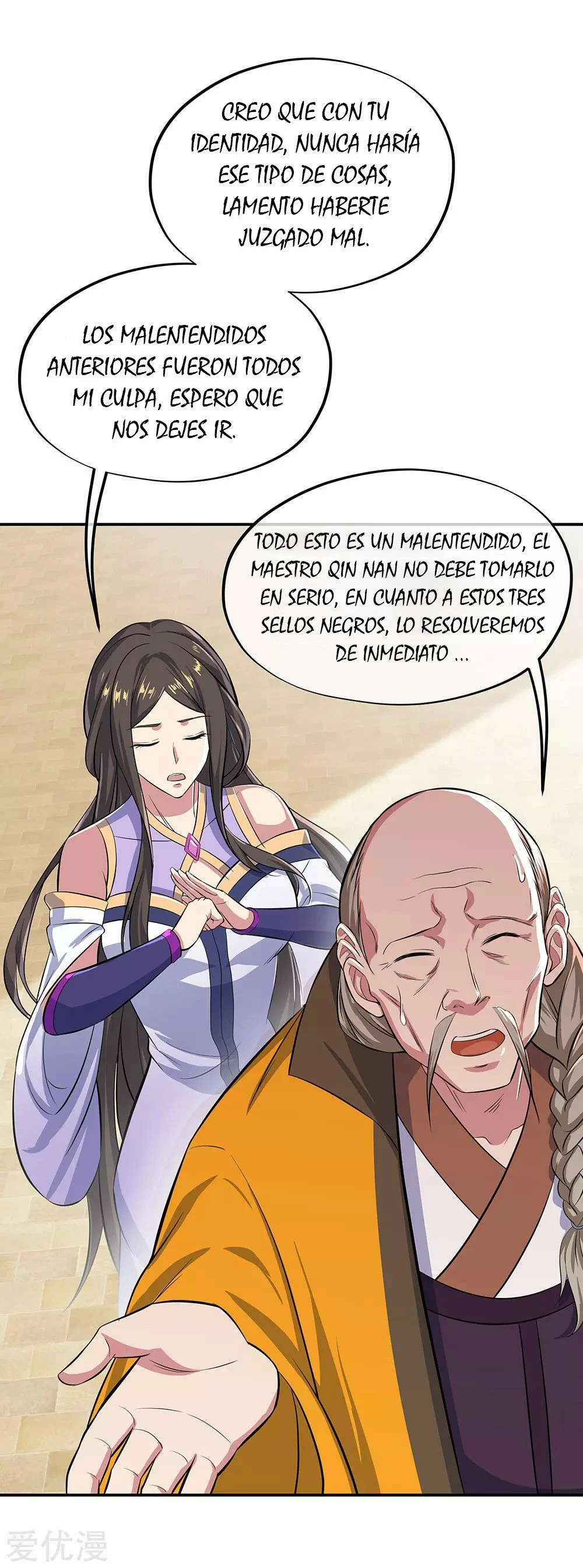 Peerless Battle Spirit - Capítulo 265 - Página 21 - LectorTMOo