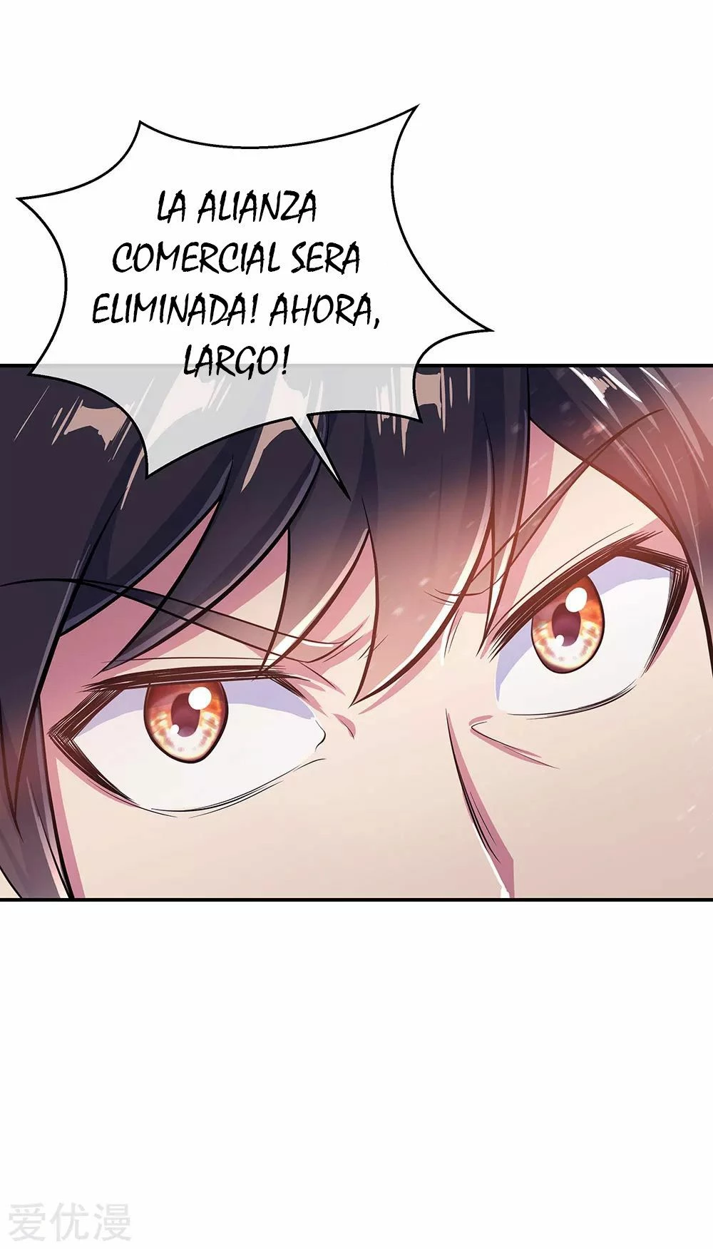 Peerless Battle Spirit - Capítulo 265 - Página 23 - LectorTMOo